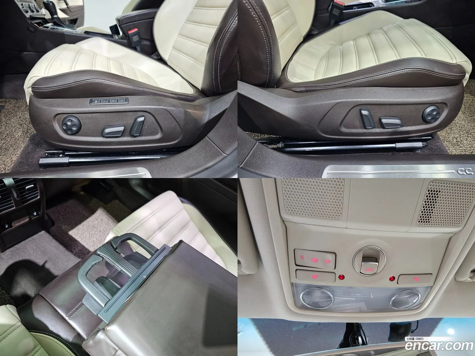 Korex Auto Trade - фотография 4930550