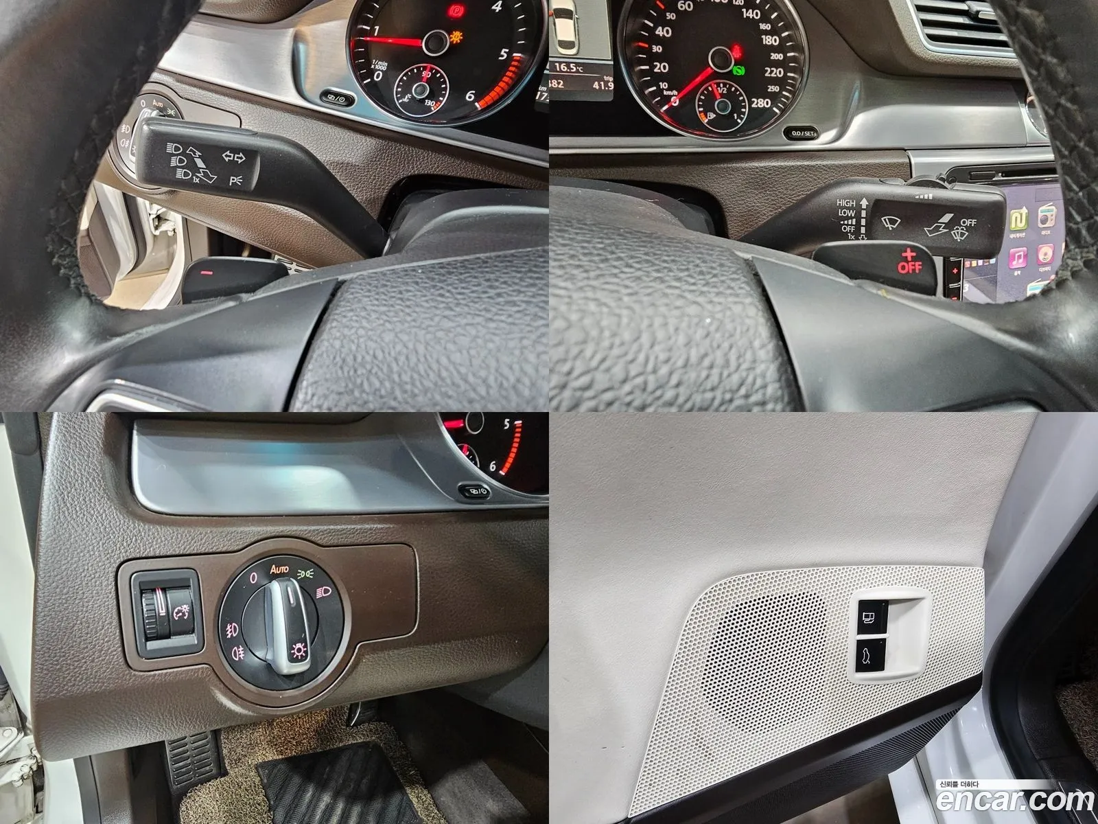 Korex Auto Trade - фотография 4930553