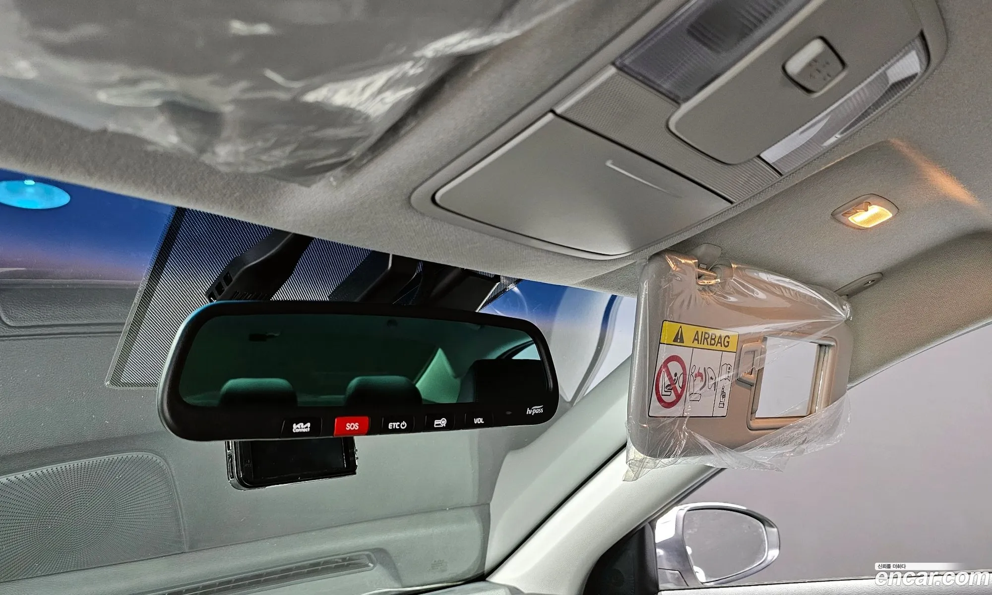 Korex Auto Trade - фотография 14951771