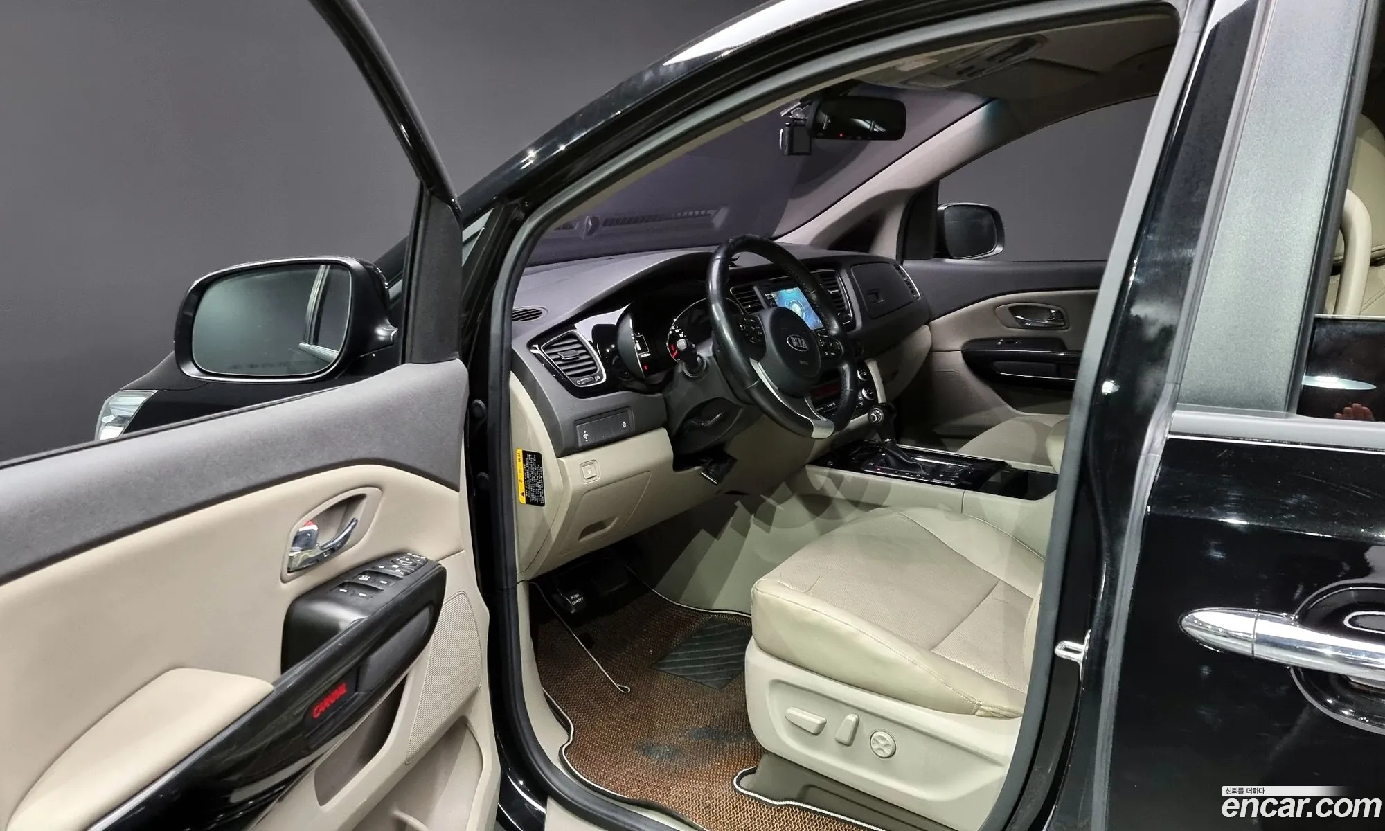 Korex Auto Trade - фотография 13561092