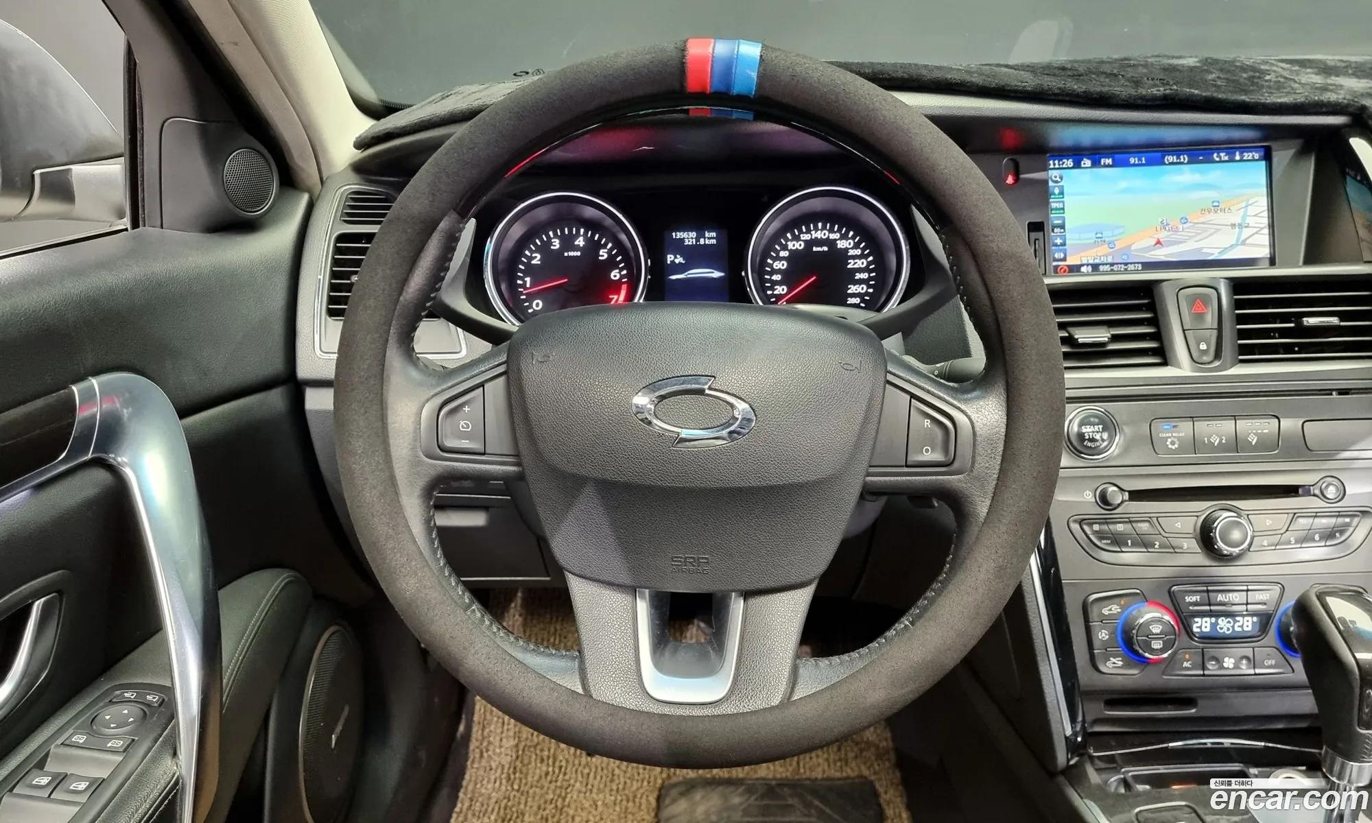 Korex Auto Trade - фотография 7275106