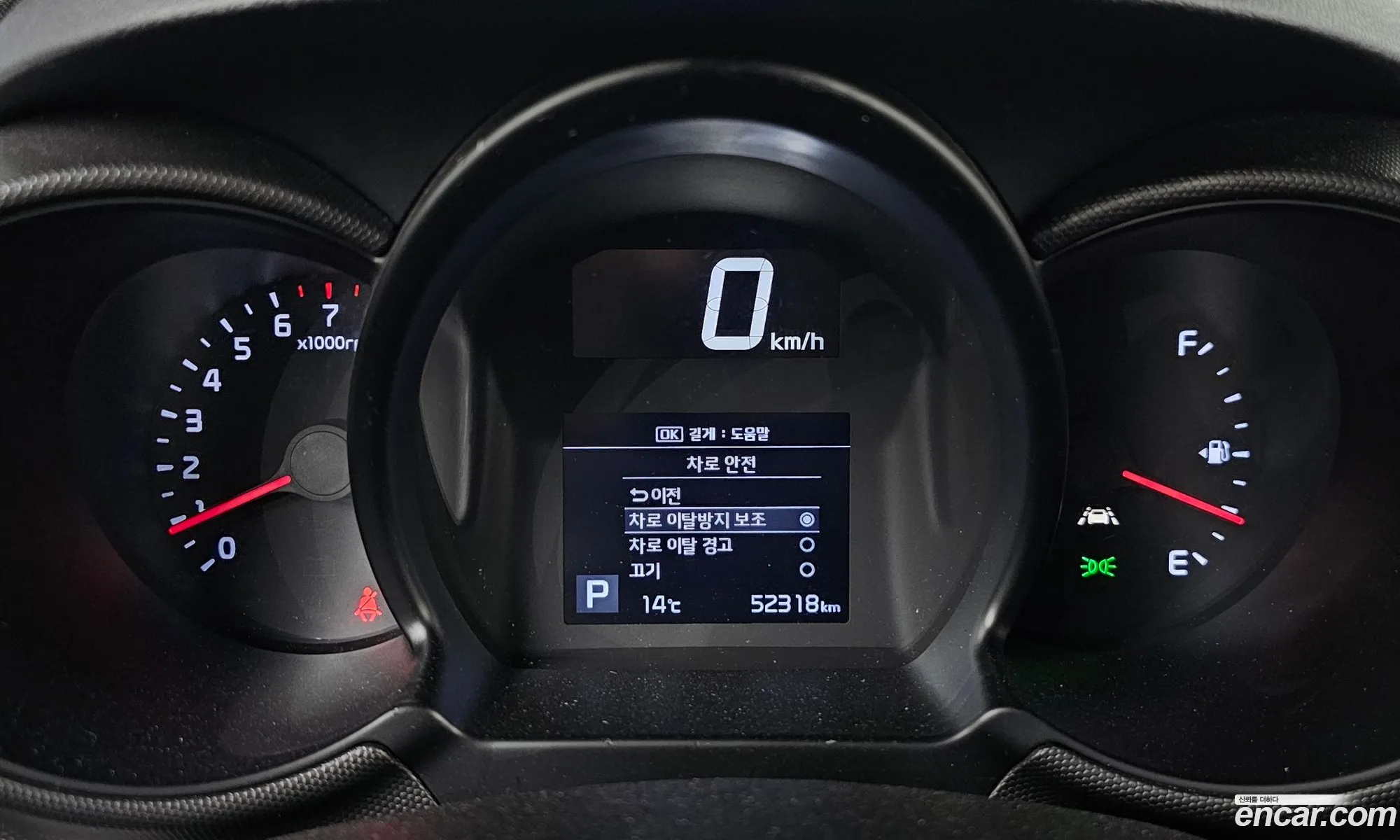 Korex Auto Trade - фотография 13214590