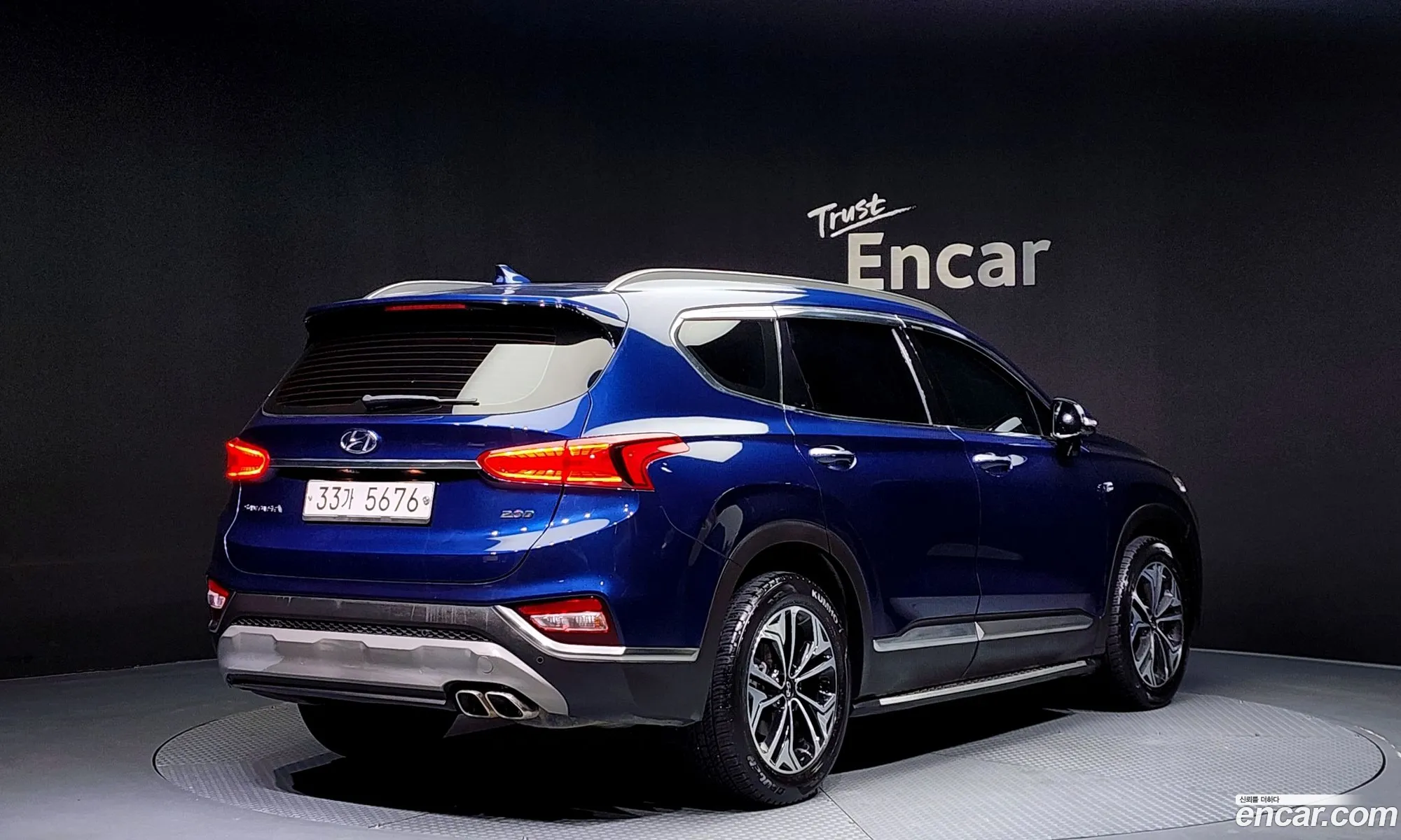 Hyundai Santa Fe Diesel 20 2Wd 2019 - фотография 15703009