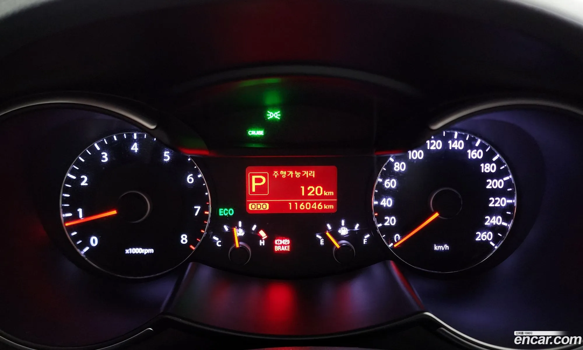 Korex Auto Trade - фотография 11854989