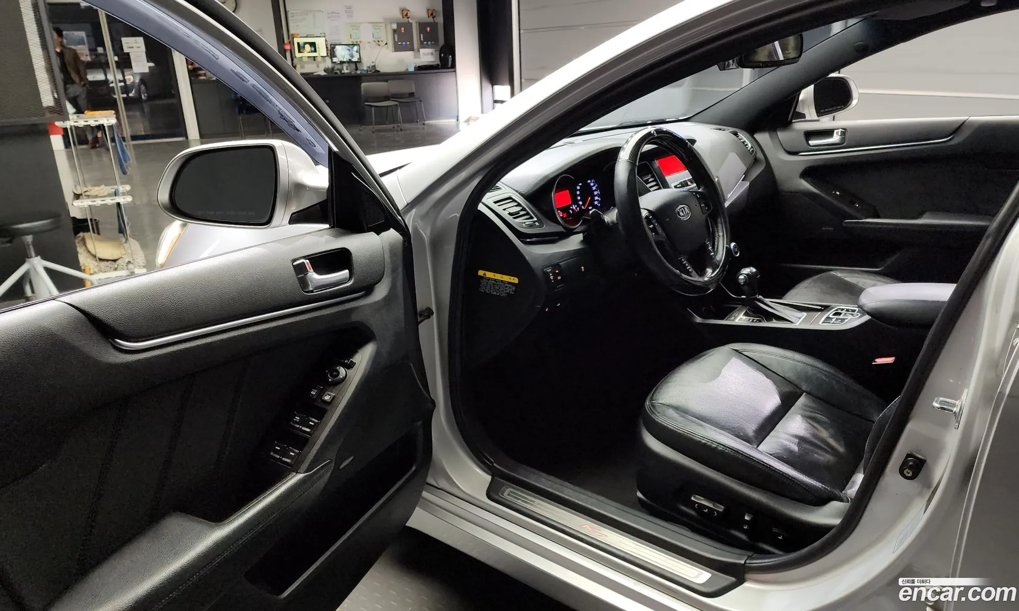 Korex Auto Trade - фотография 11854995