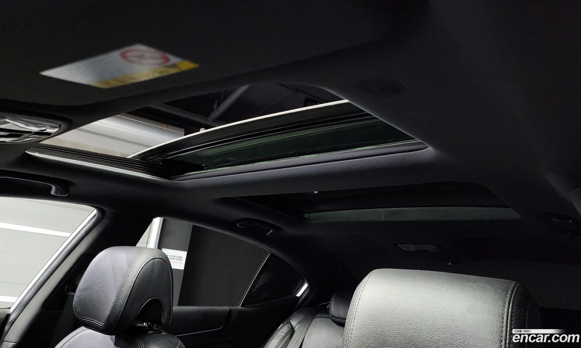 Korex Auto Trade - фотография 11855005