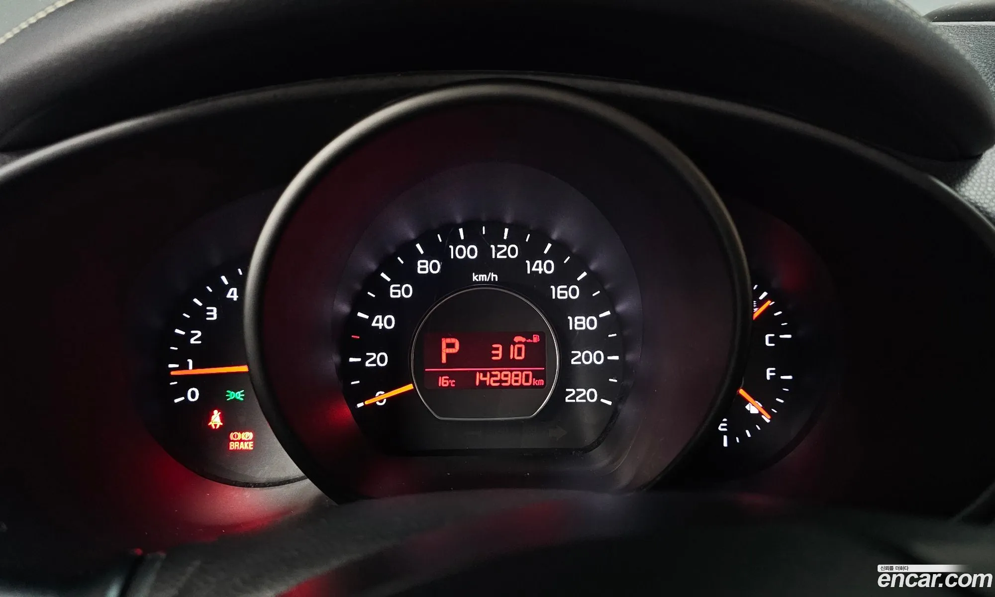 Korex Auto Trade - фотография 11205392