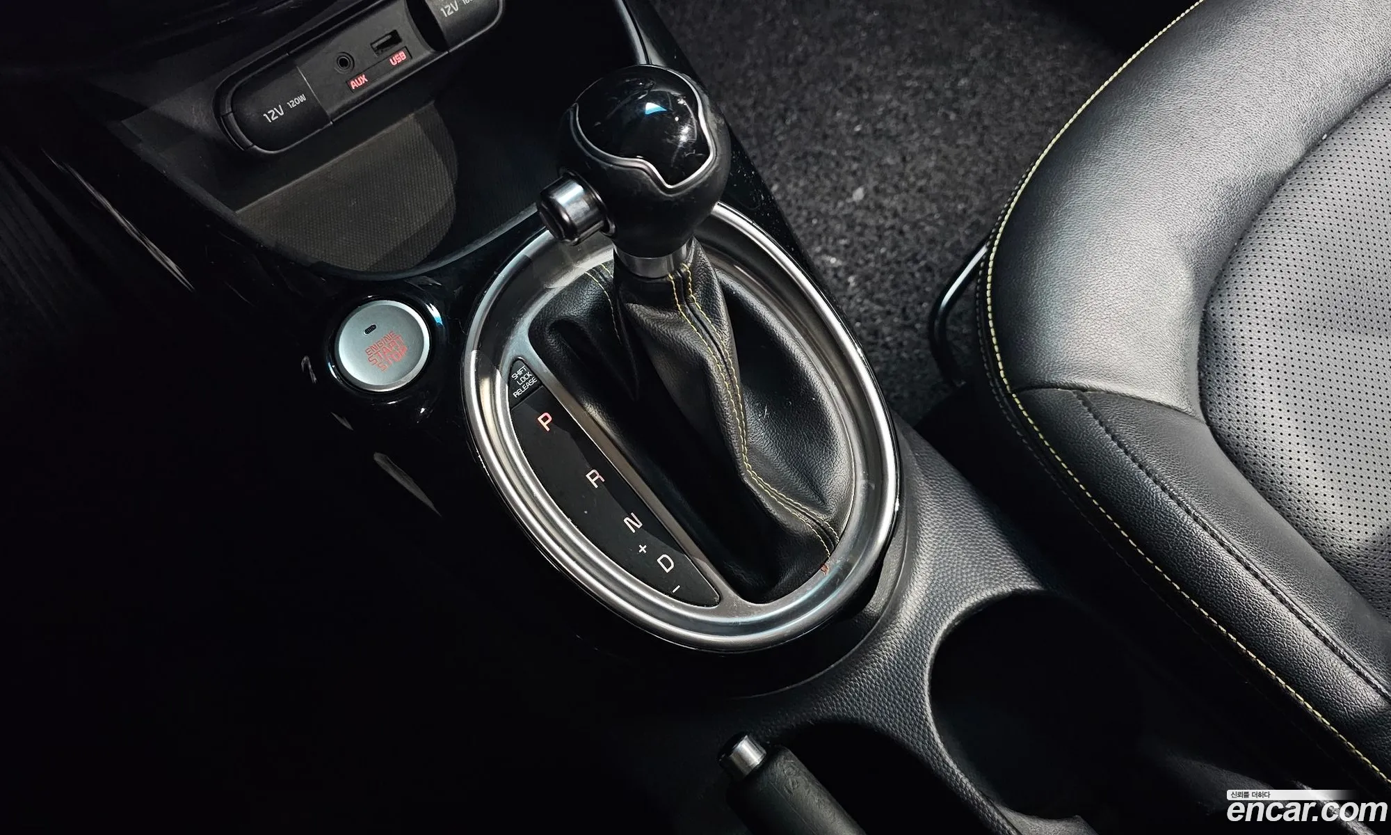 Korex Auto Trade - фотография 11205393