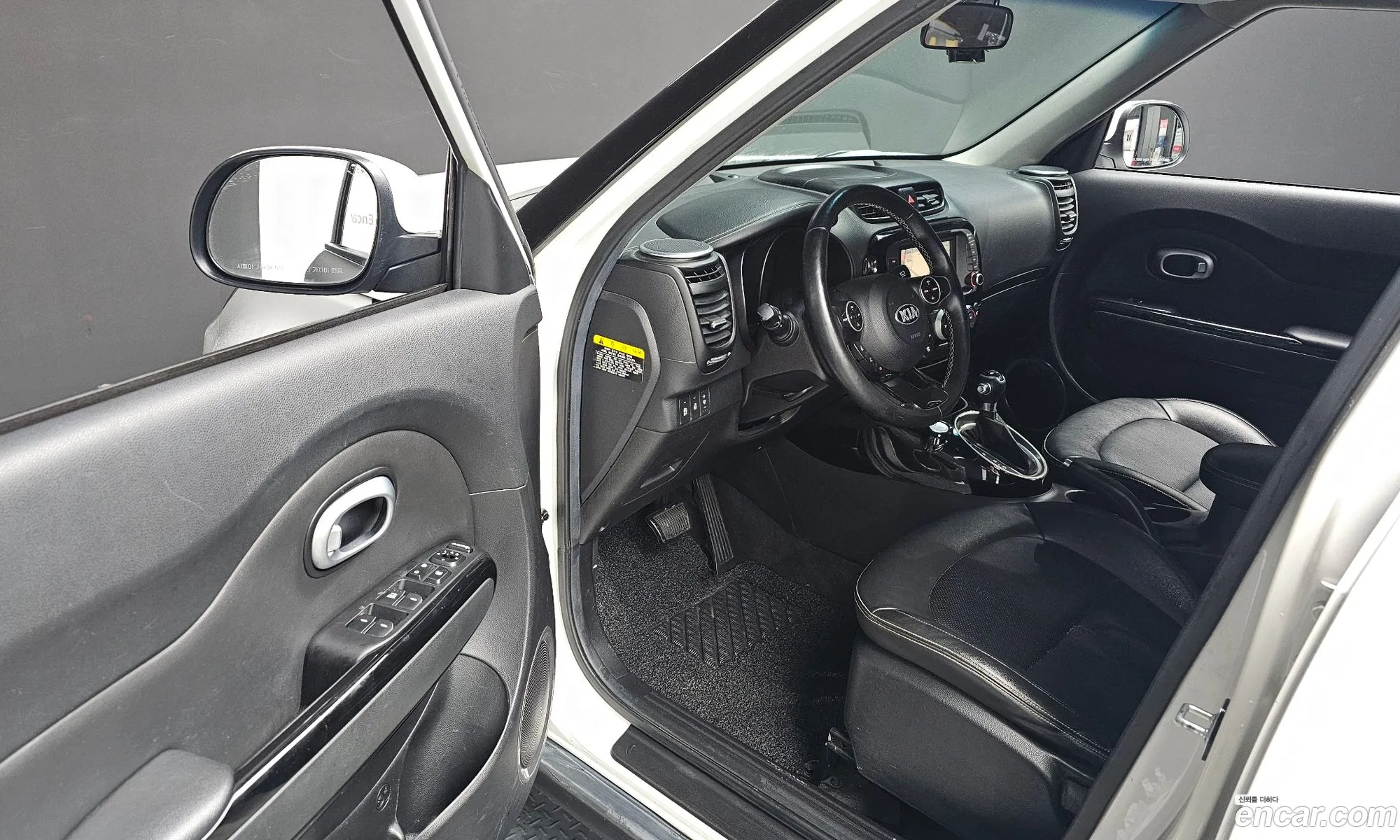 Korex Auto Trade - фотография 11205395