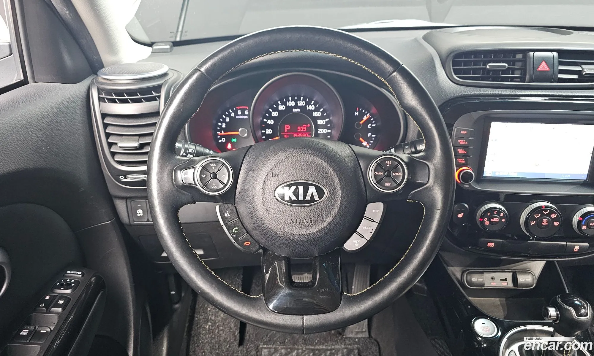 Korex Auto Trade - фотография 11205399
