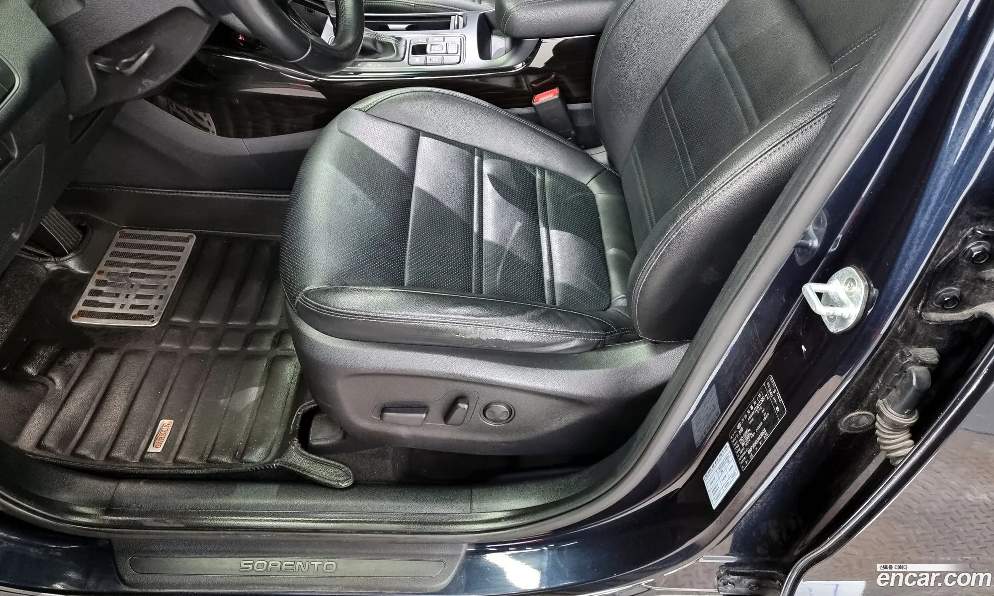 Korex Auto Trade - фотография 11190917