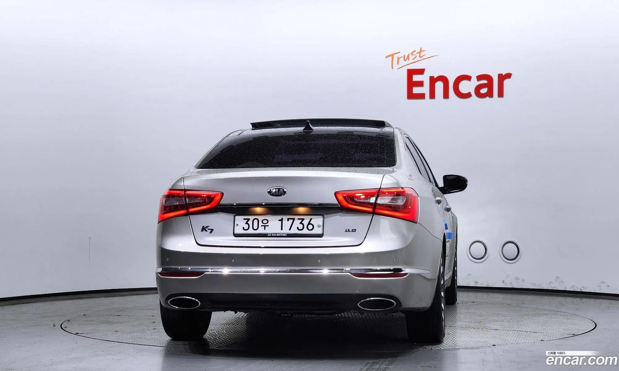 Kia K7 Vg I 30 Gdi Prestige 2015 - фотография 11992479