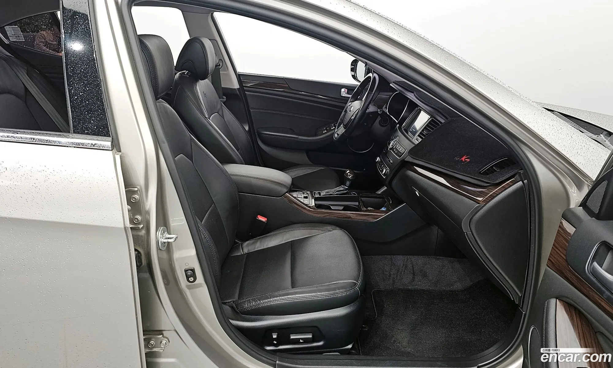 Korex Auto Trade - фотография 12277535