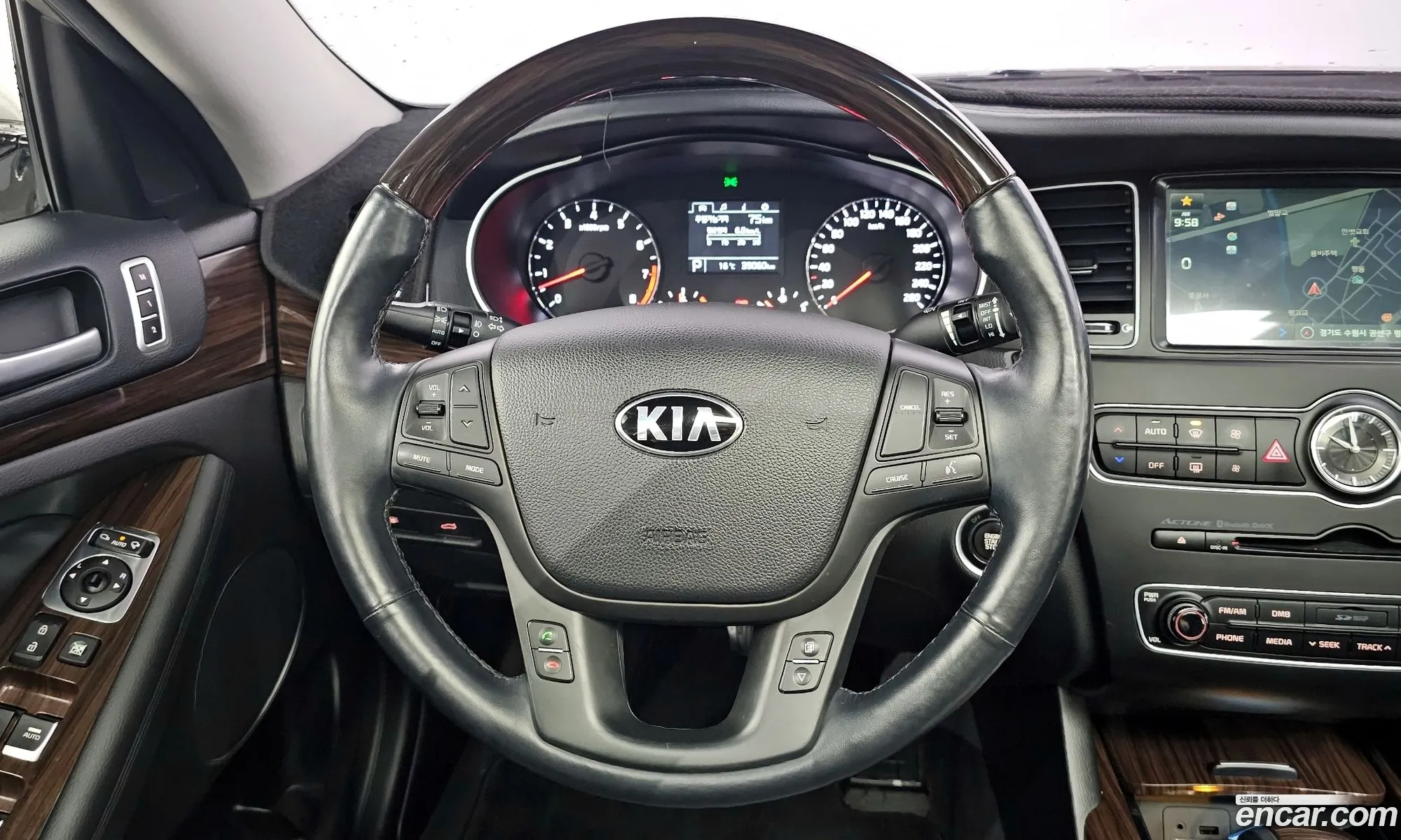 Korex Auto Trade - фотография 12277537