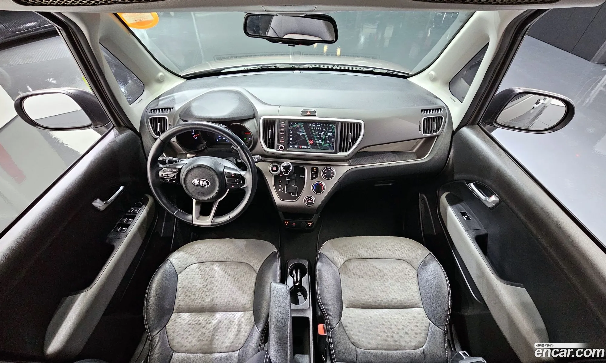 Korex Auto Trade - фотография 11797789