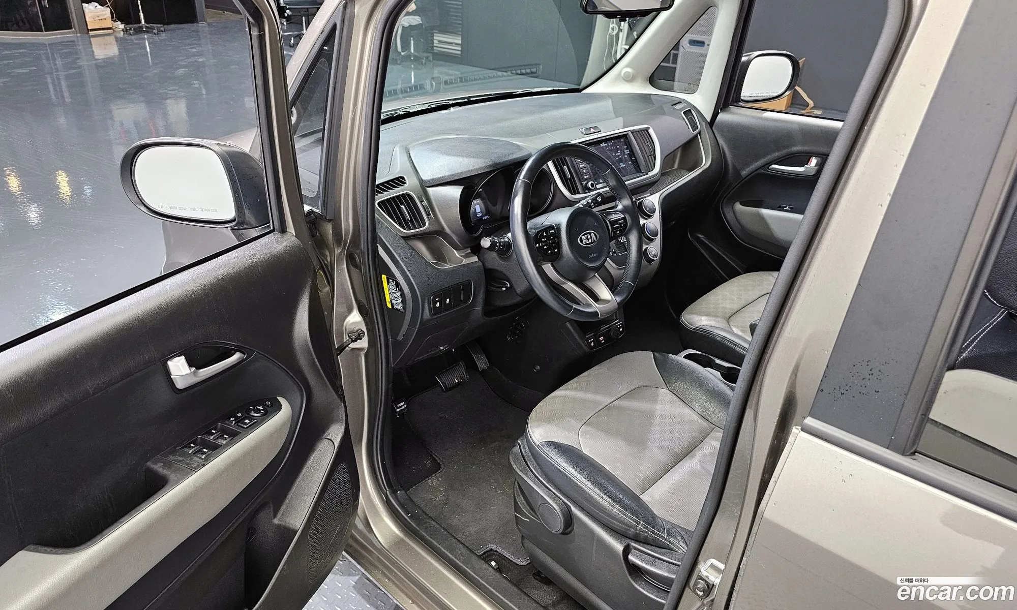 Korex Auto Trade - фотография 11797793