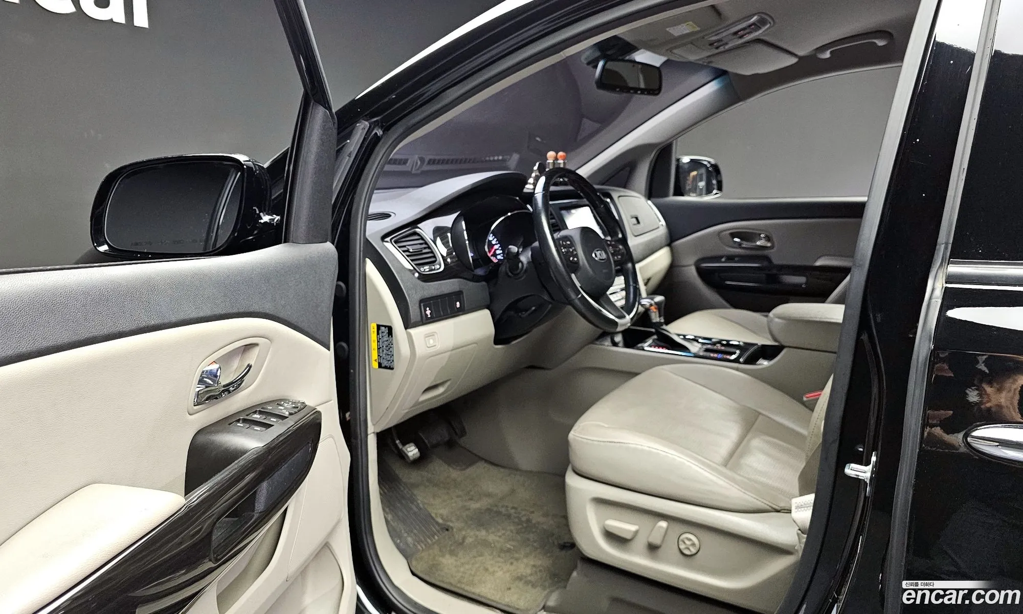 Korex Auto Trade - фотография 11255495
