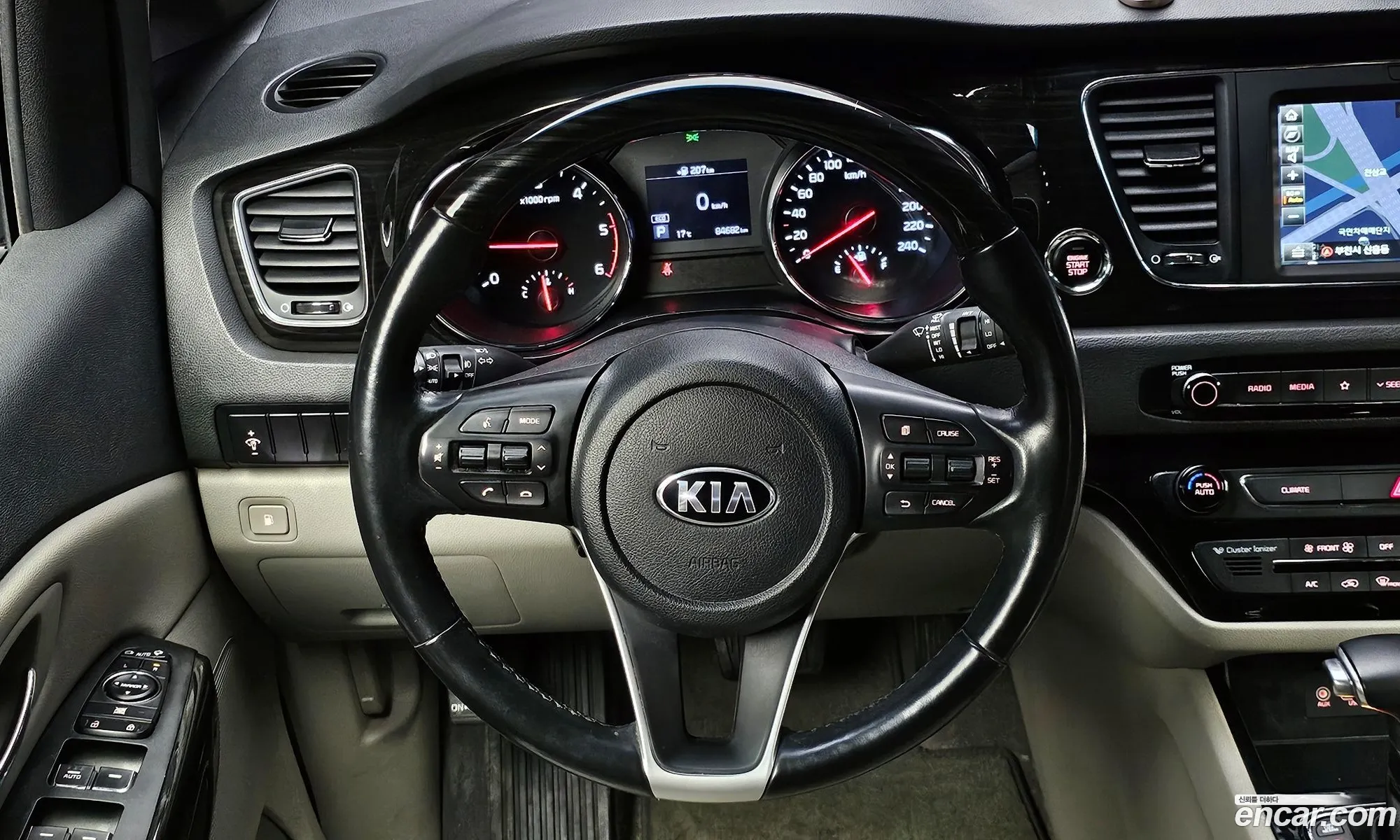Korex Auto Trade - фотография 11255497