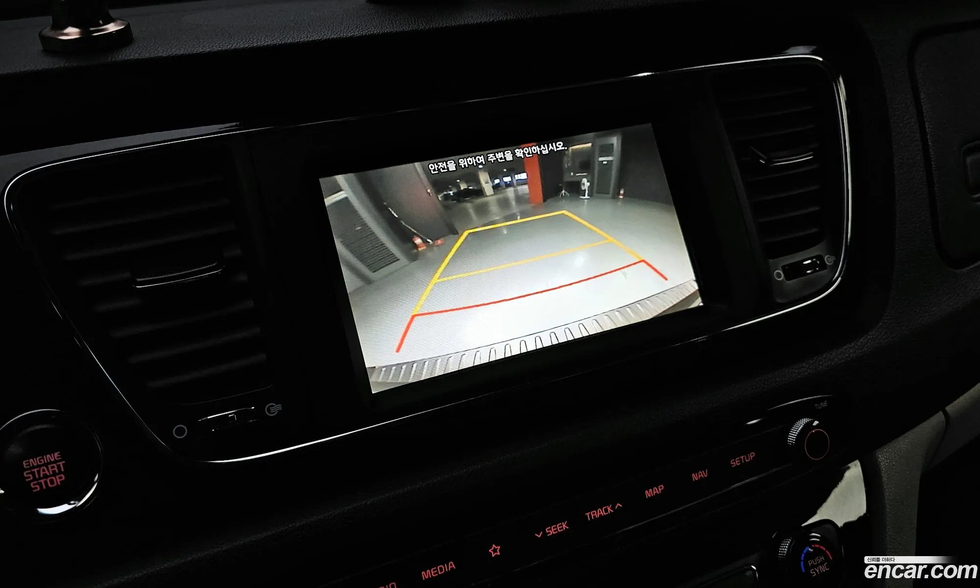 Korex Auto Trade - фотография 11255499
