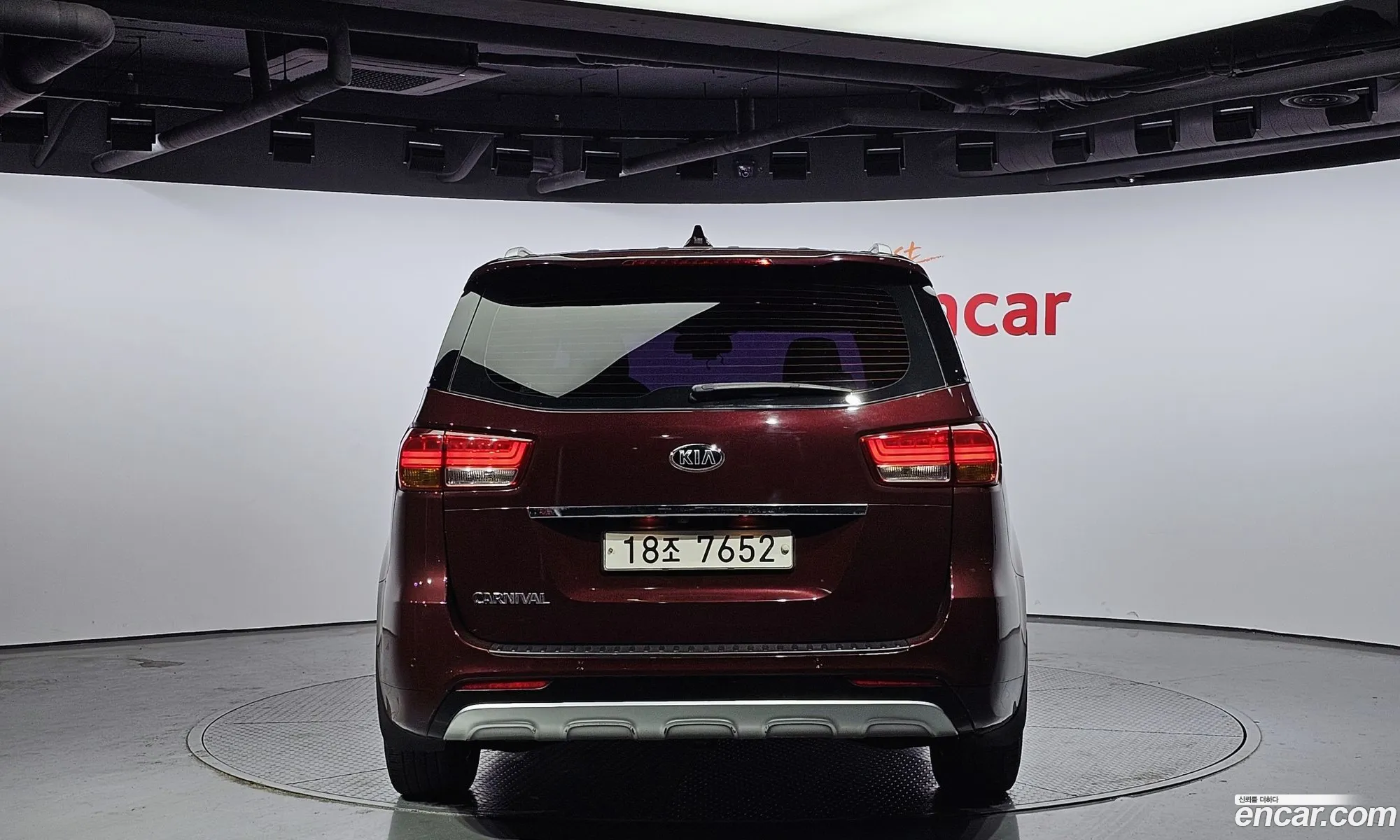 Kia Carnival 9-Seater Prestige 2015 - фотография 12001062