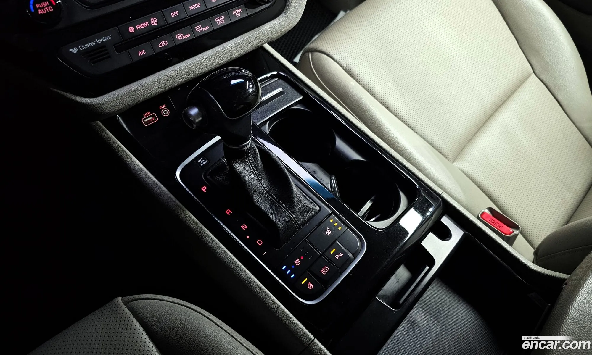 Korex Auto Trade - фотография 12282358