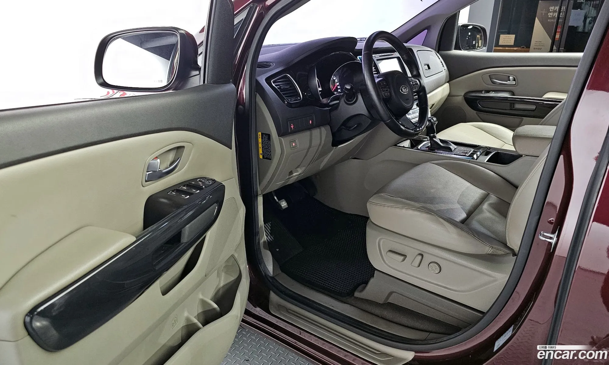 Korex Auto Trade - фотография 12282360