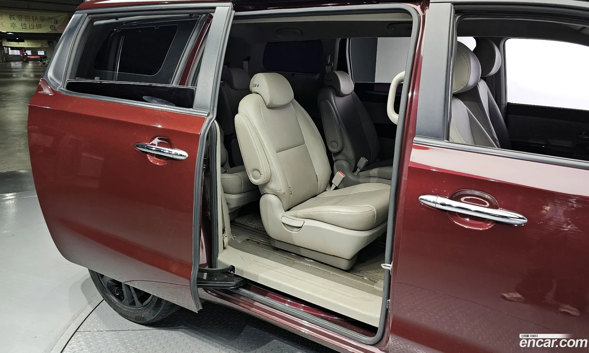 Korex Auto Trade - фотография 12282364