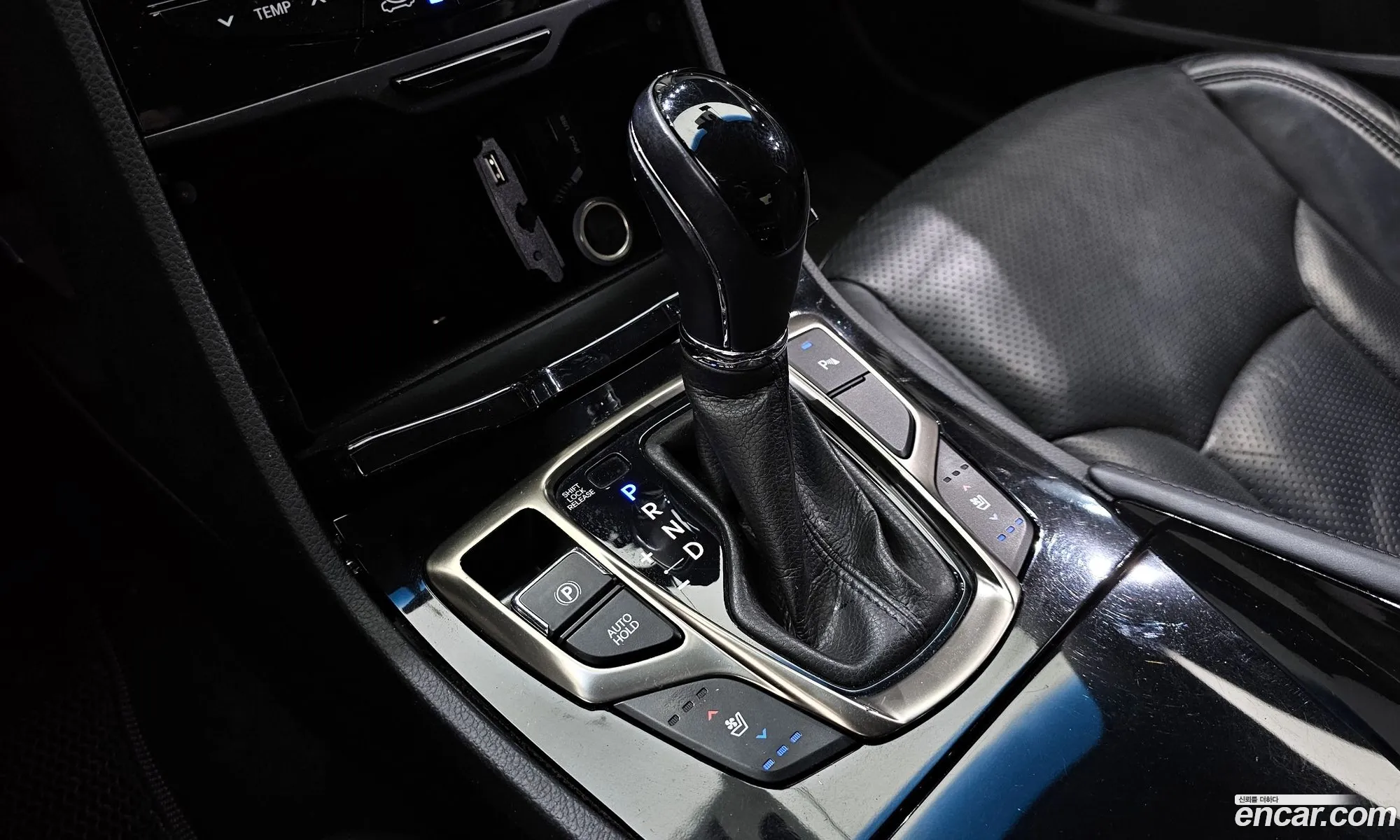 Korex Auto Trade - фотография 11936192