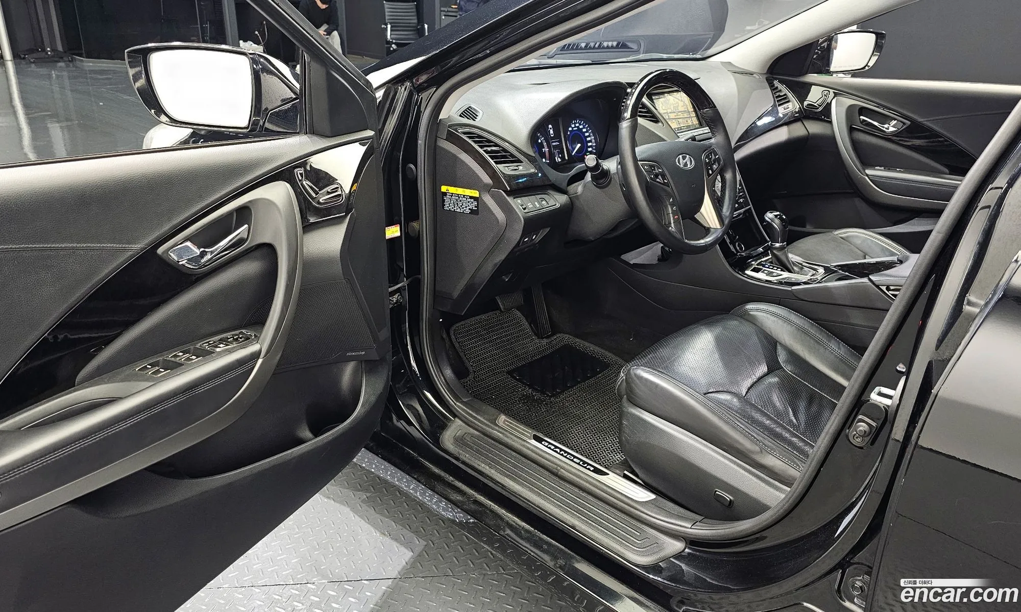 Korex Auto Trade - фотография 11936194