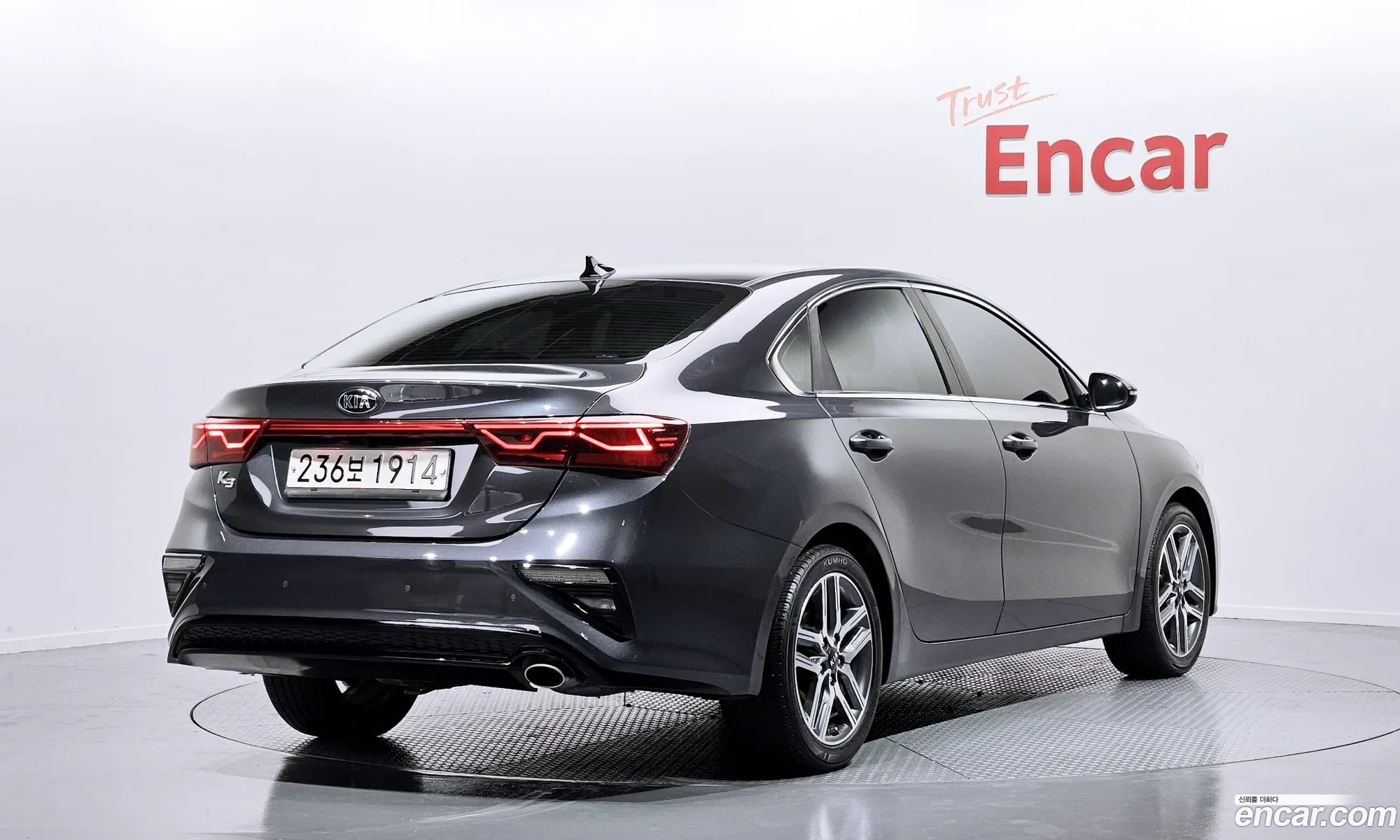 Kia K3 Trendy 2019 - фотография 17531237