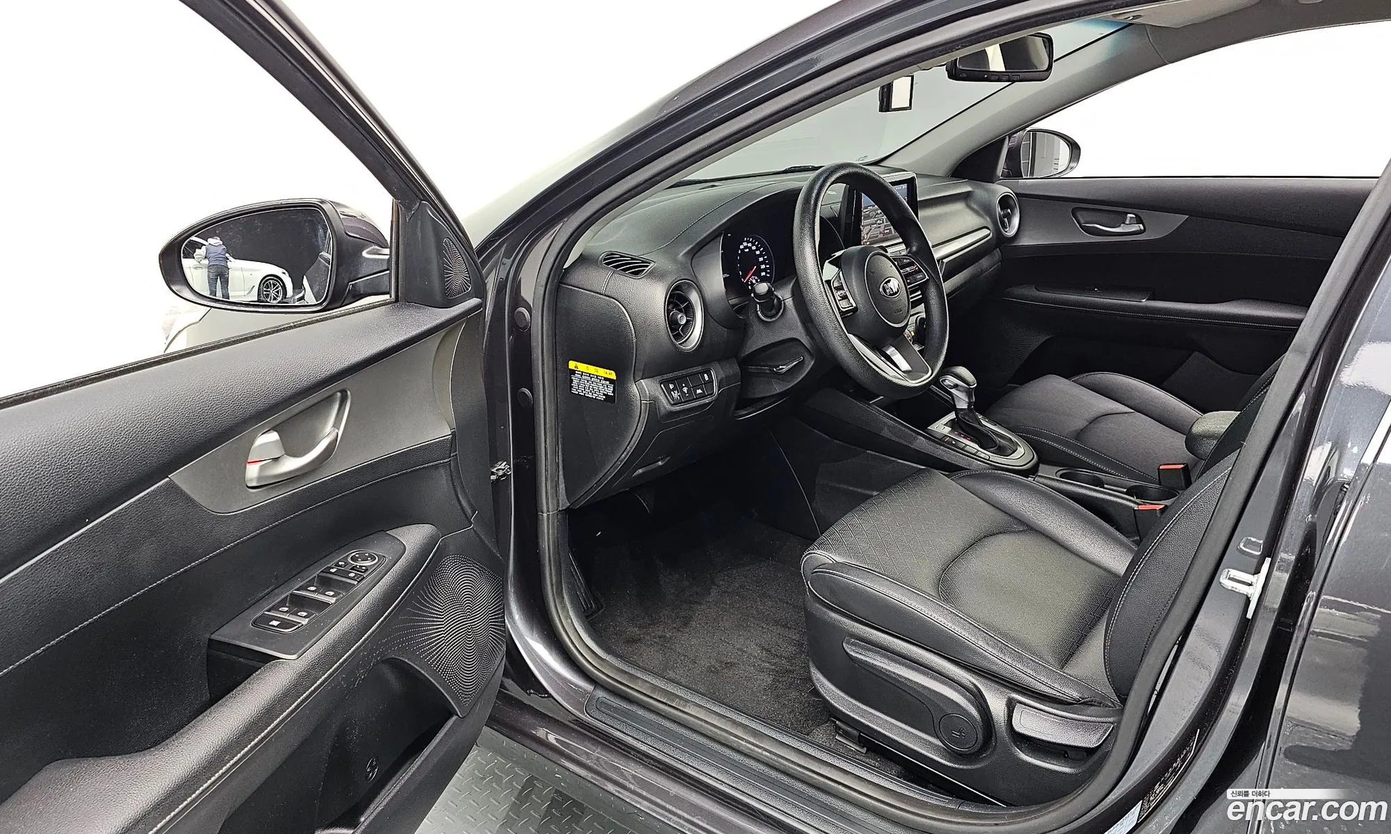 Korex Auto Trade - фотография 17492593