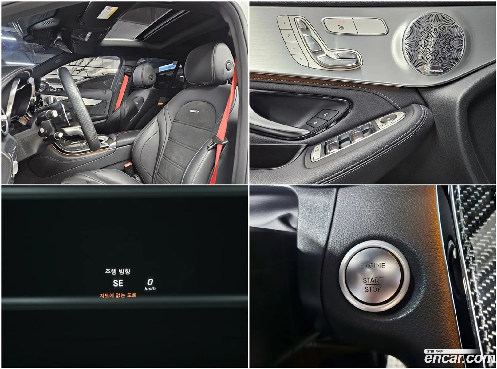 Korex Auto Trade - фотография 12931611