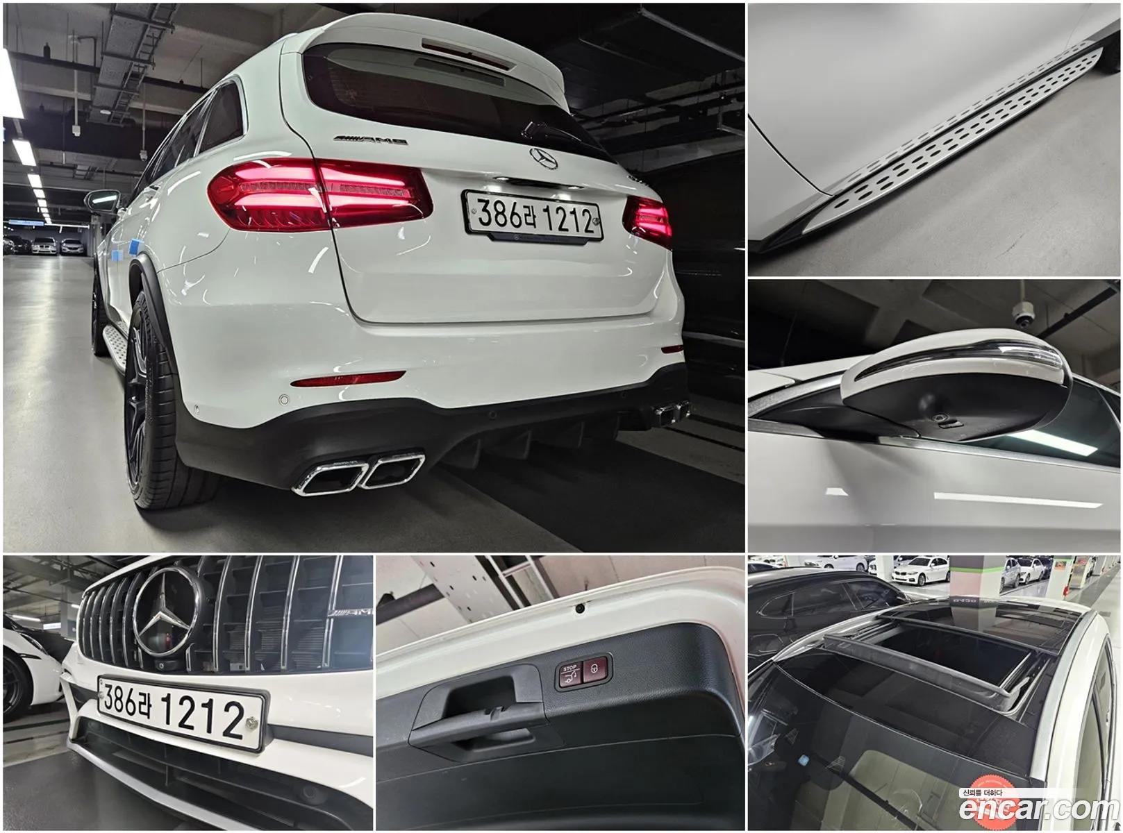 Korex Auto Trade - фотография 12931613