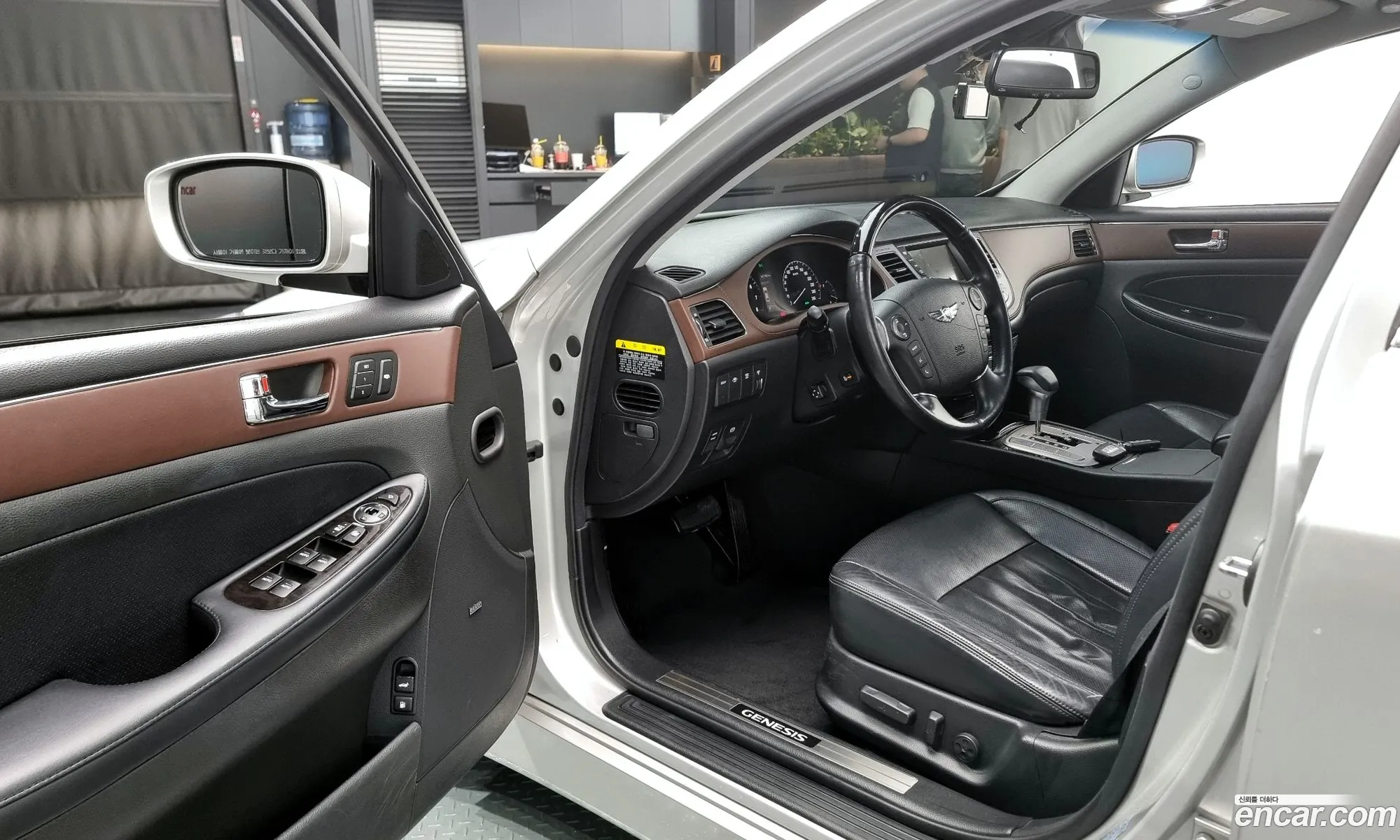 Korex Auto Trade - фотография 12067933