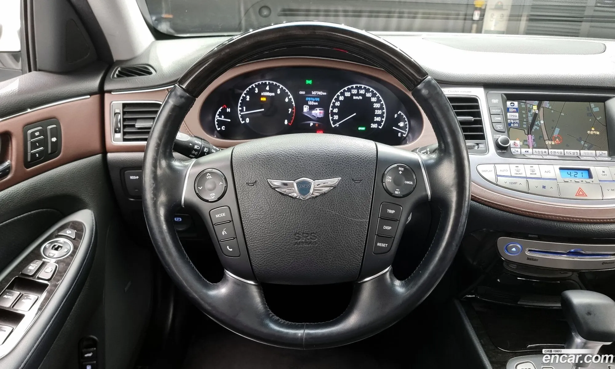 Korex Auto Trade - фотография 12067935