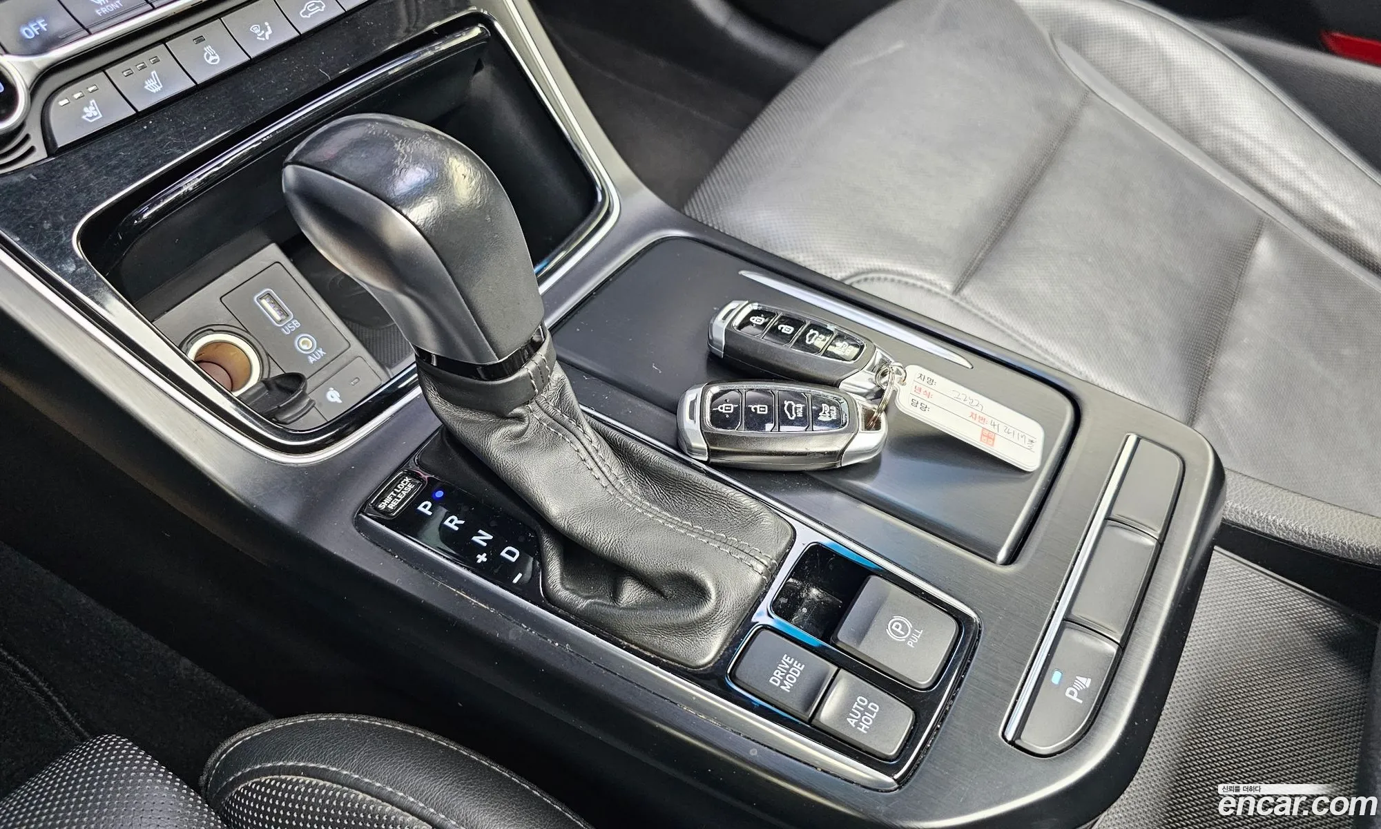 Korex Auto Trade - фотография 12597852