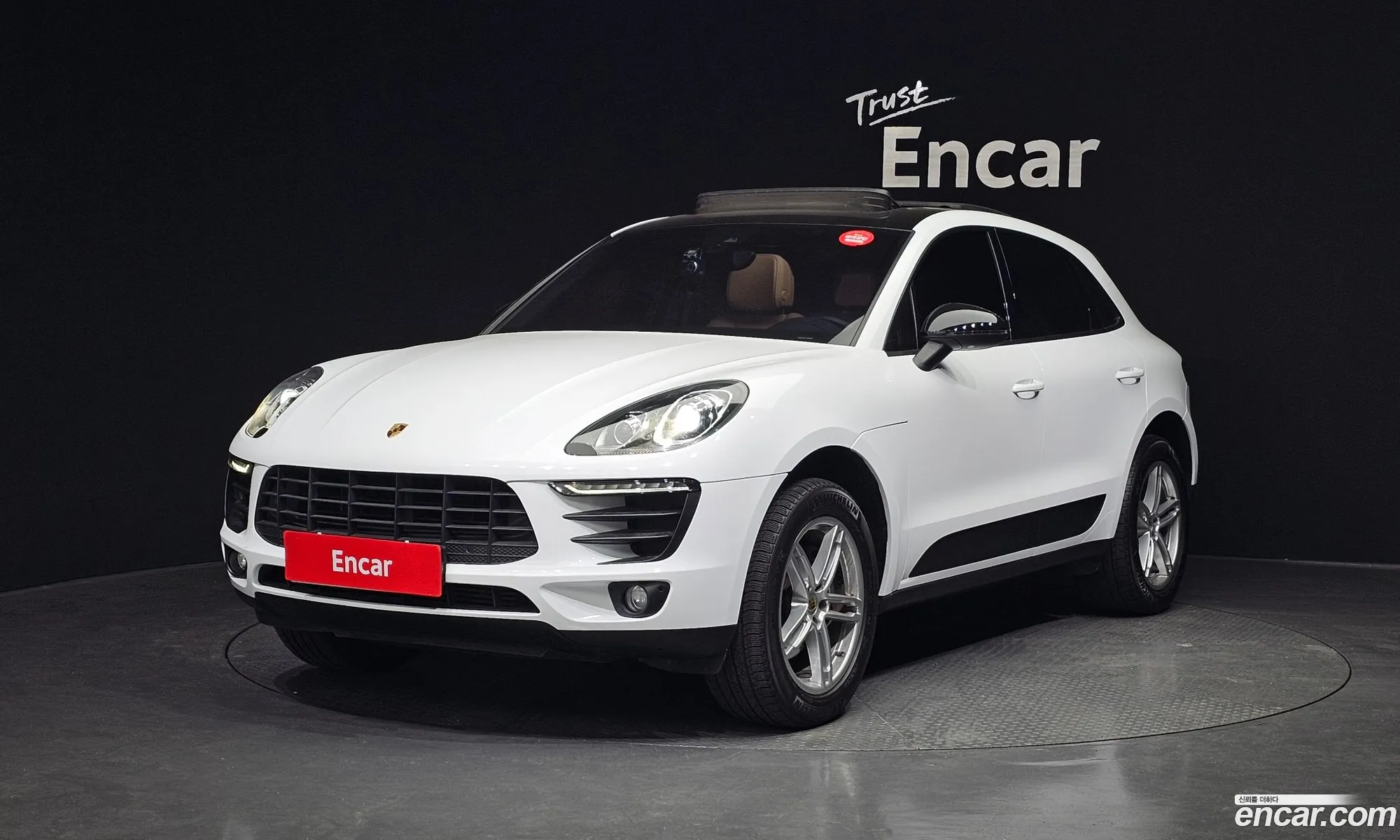 Macan 20 95B - фотография 4797923