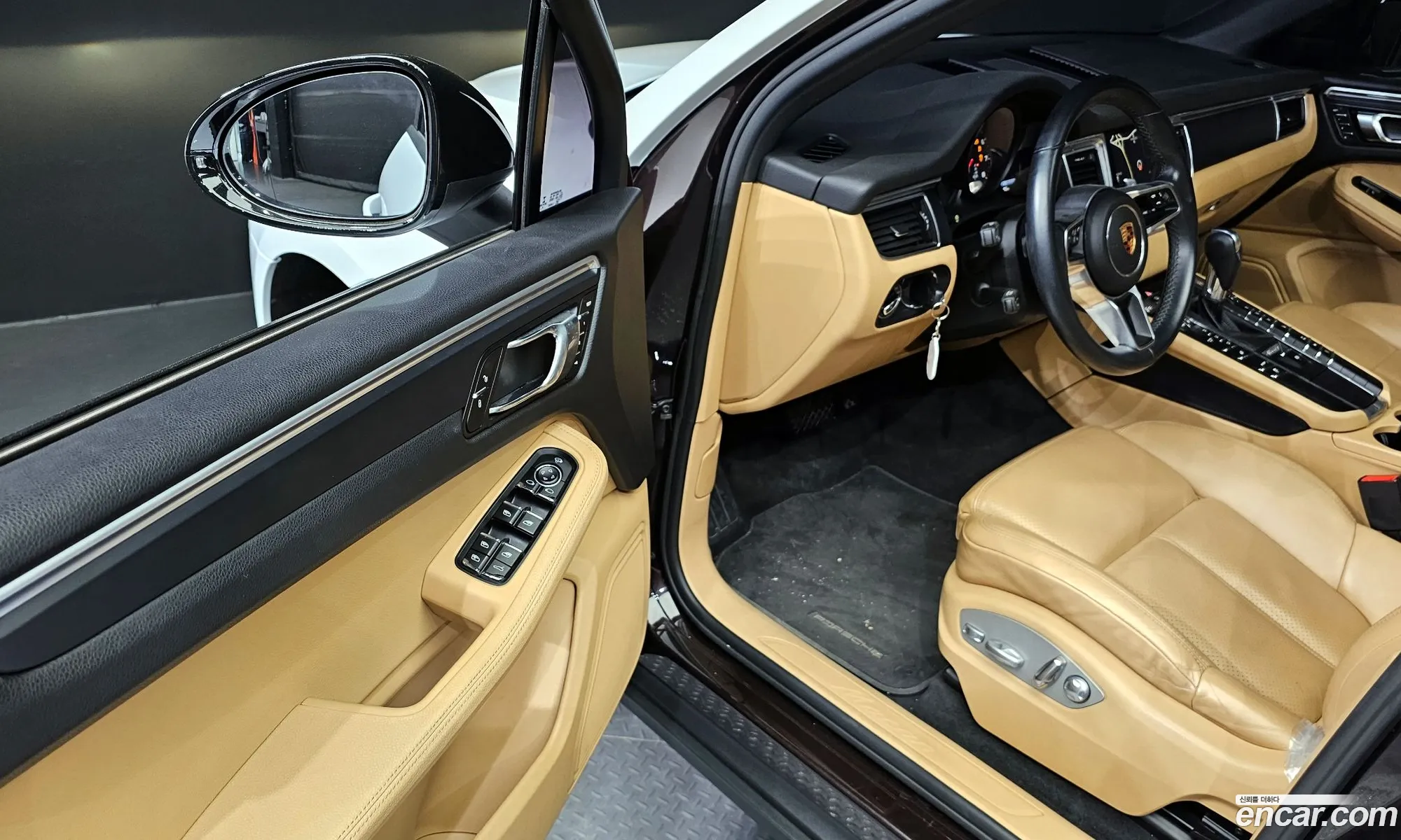 Korex Auto Trade - фотография 4805756