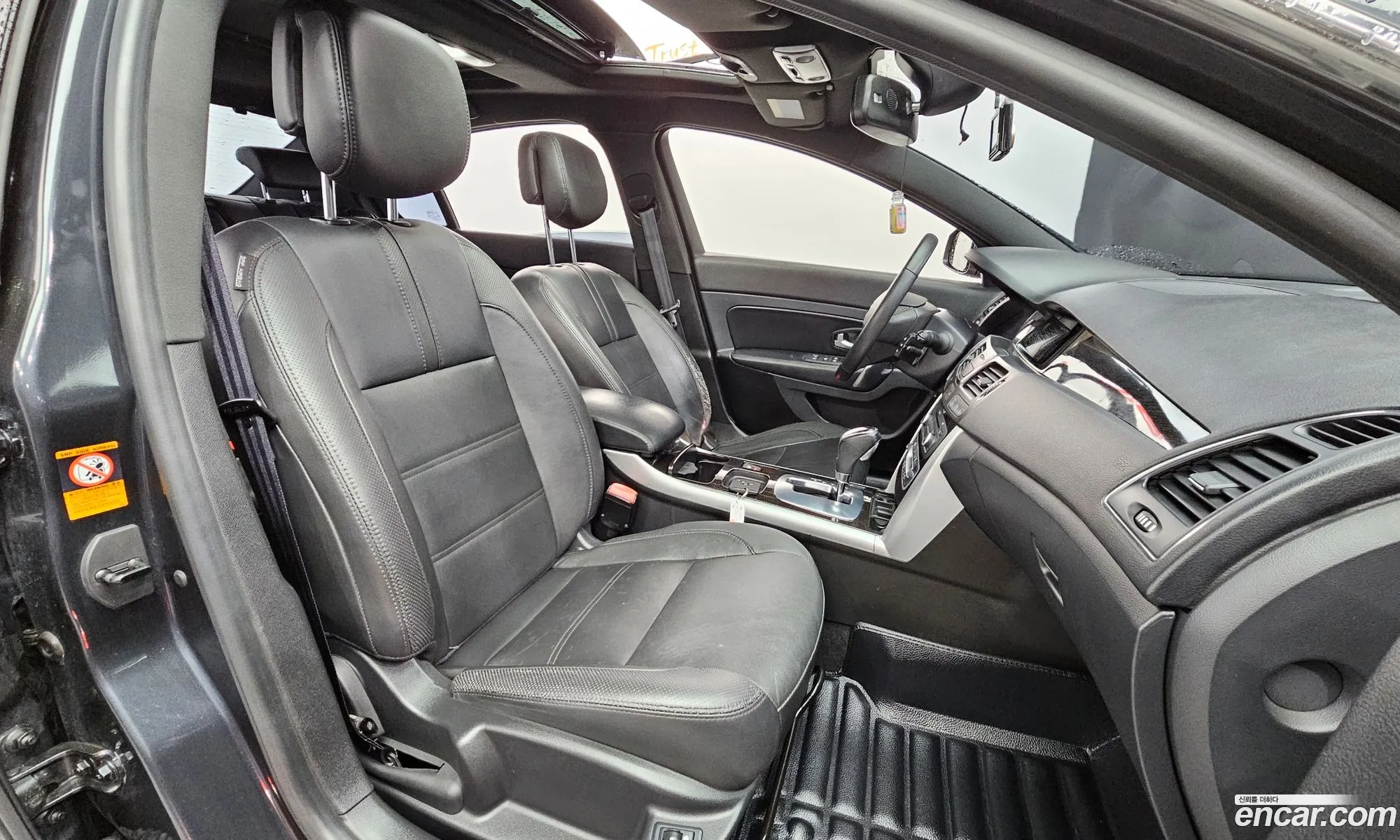 Korex Auto Trade - фотография 11352363