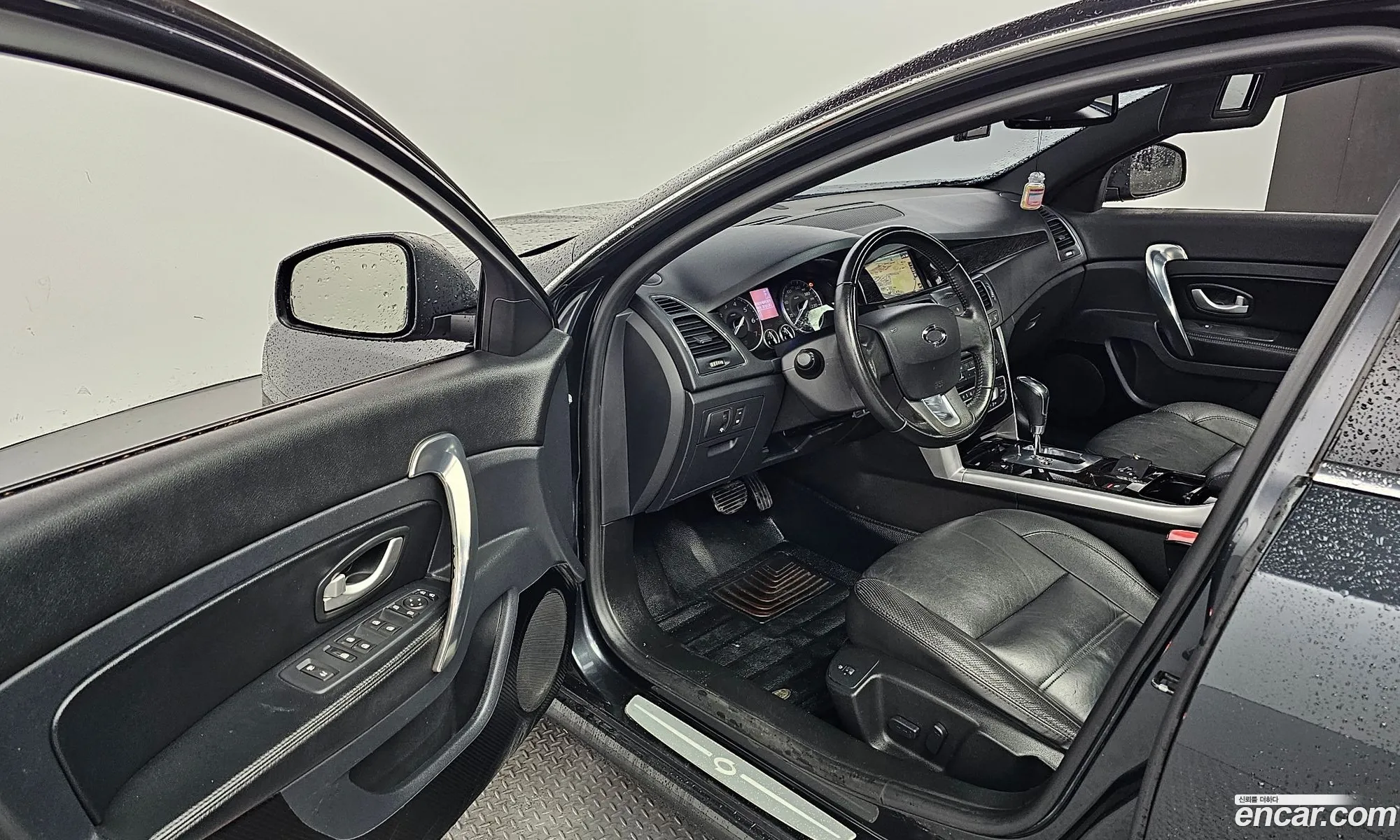 Korex Auto Trade - фотография 11352365