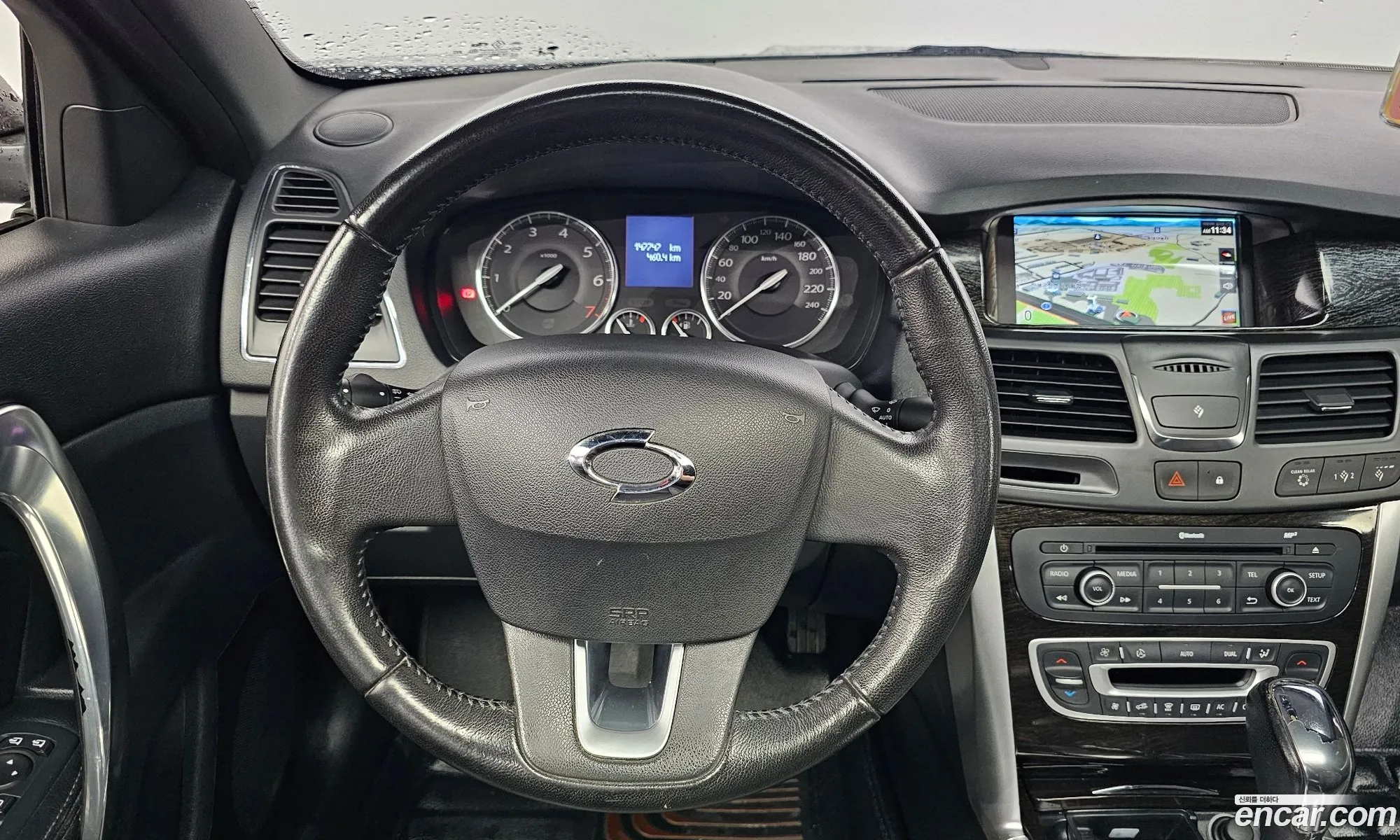 Korex Auto Trade - фотография 11352368