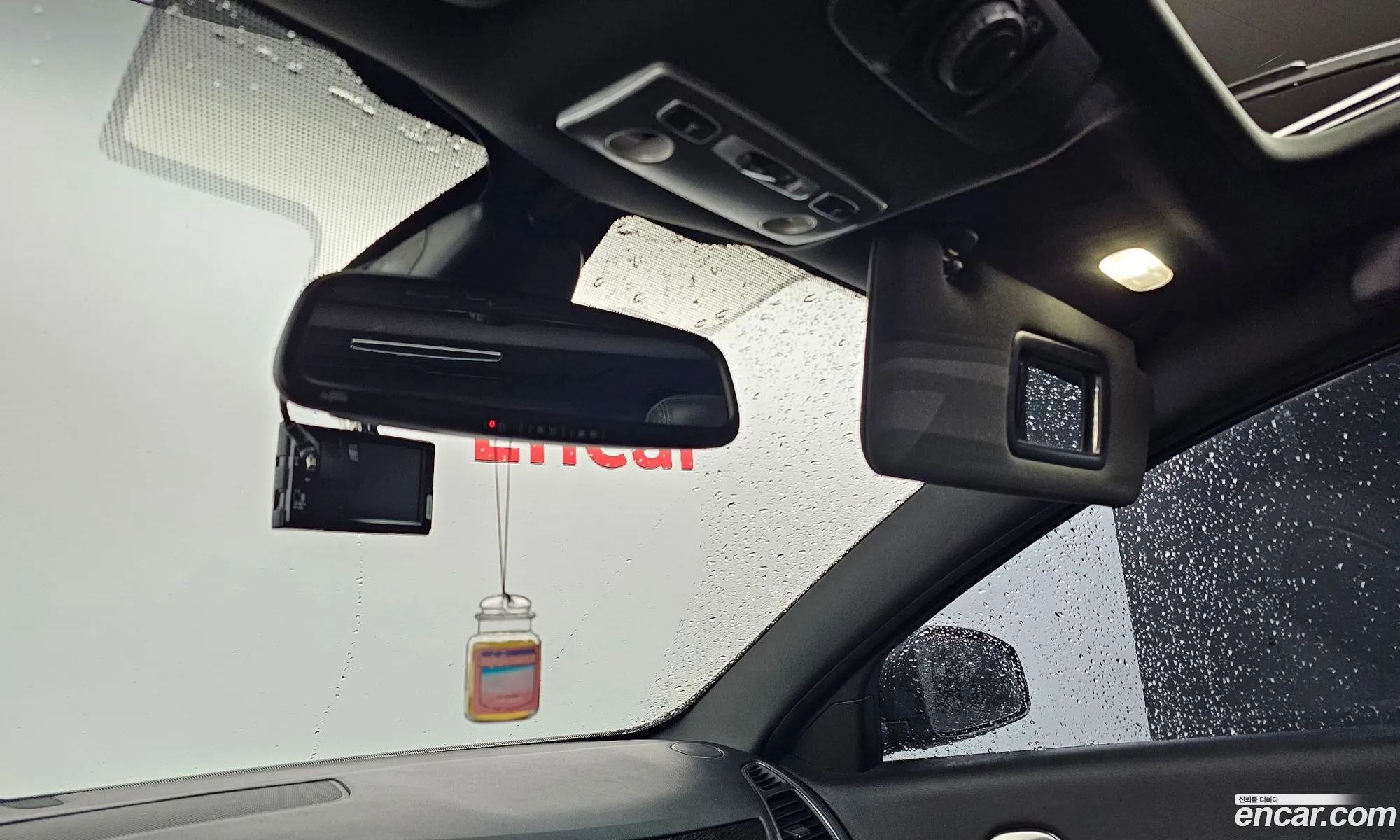 Korex Auto Trade - фотография 11352369
