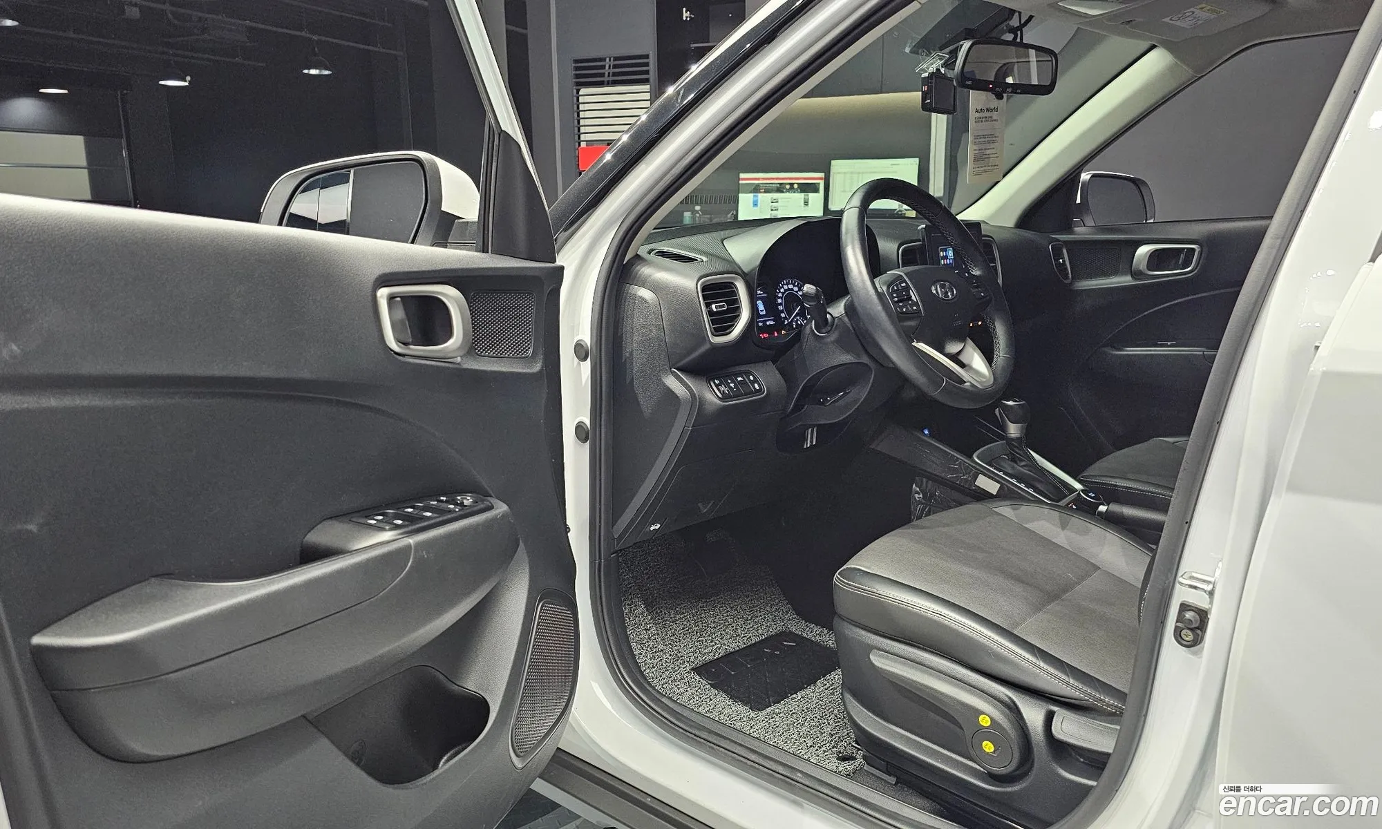 Korex Auto Trade - фотография 11584653