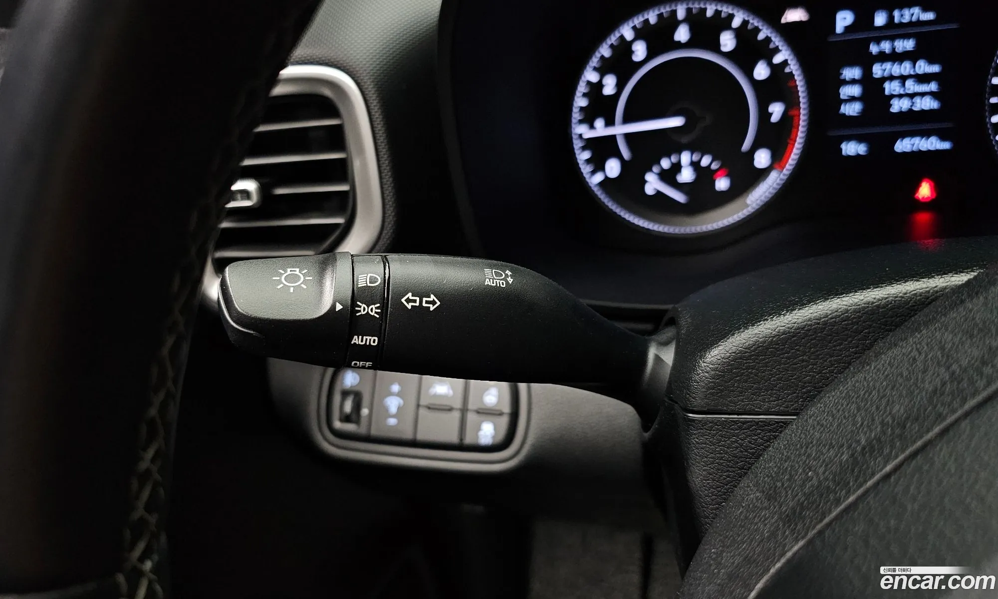Korex Auto Trade - фотография 11584661