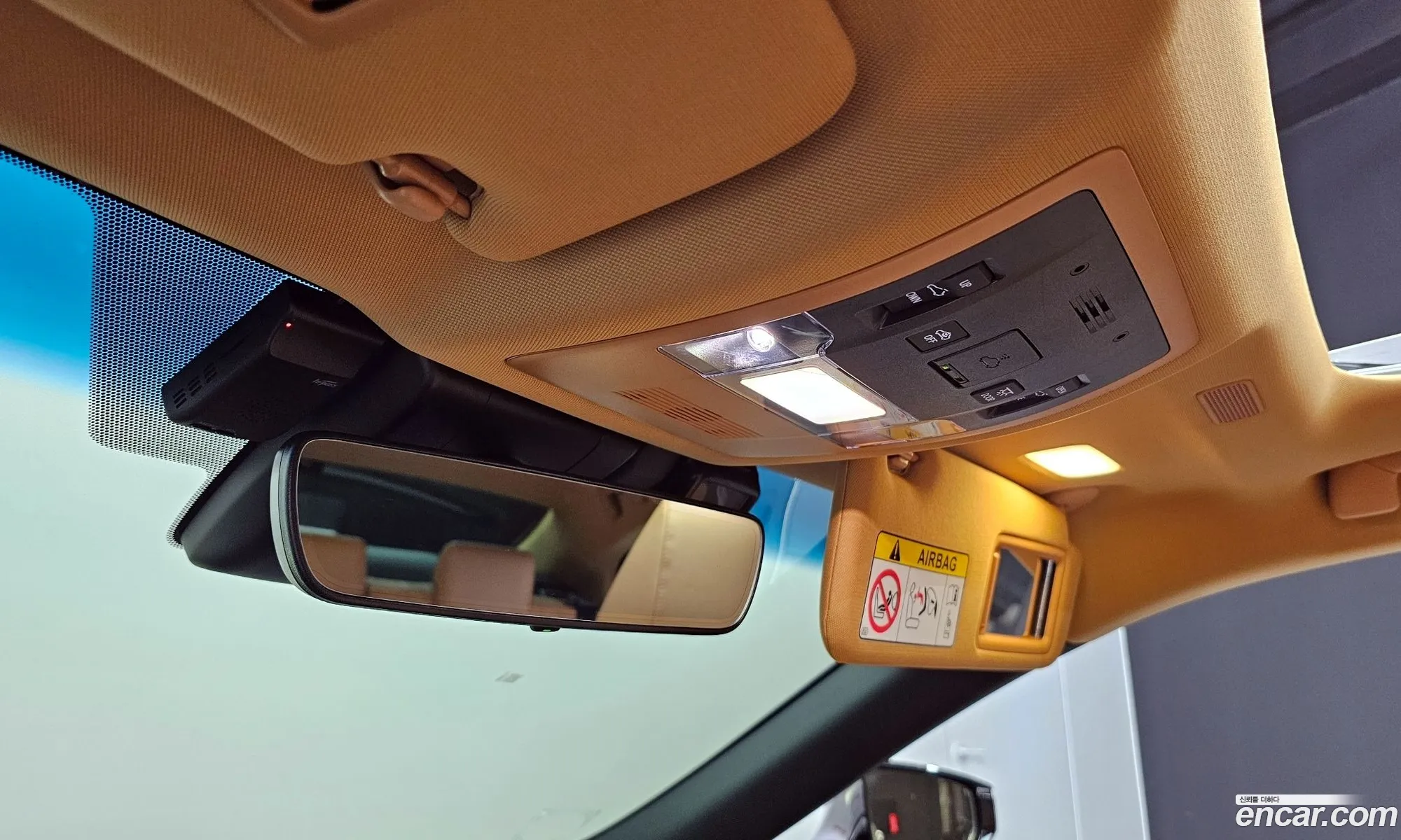 Korex Auto Trade - фотография 4485786