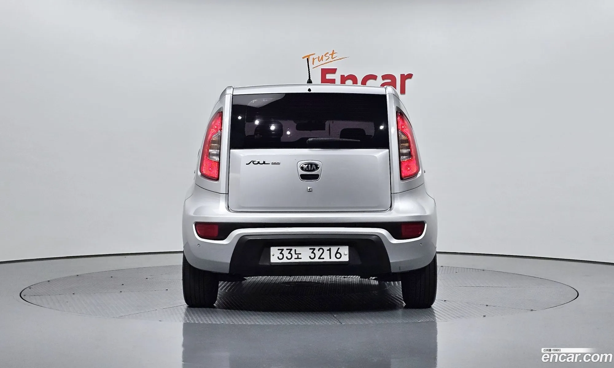 Kia Soul 16 Gdi Friends 2013 - фотография 19671773
