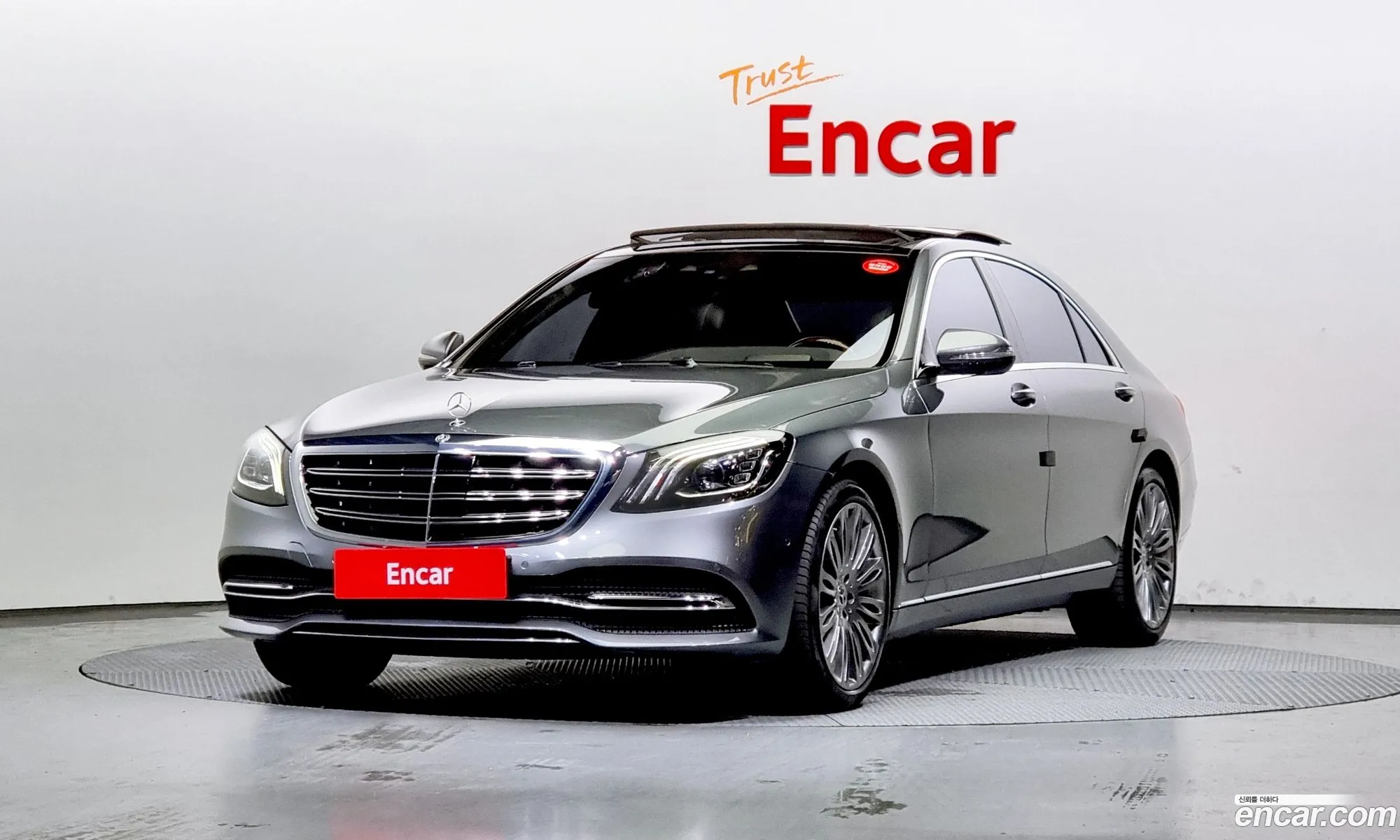 Mercedes-Benz S-Klasse Vi W222 C217 S560L 2018 - фотография 13648263