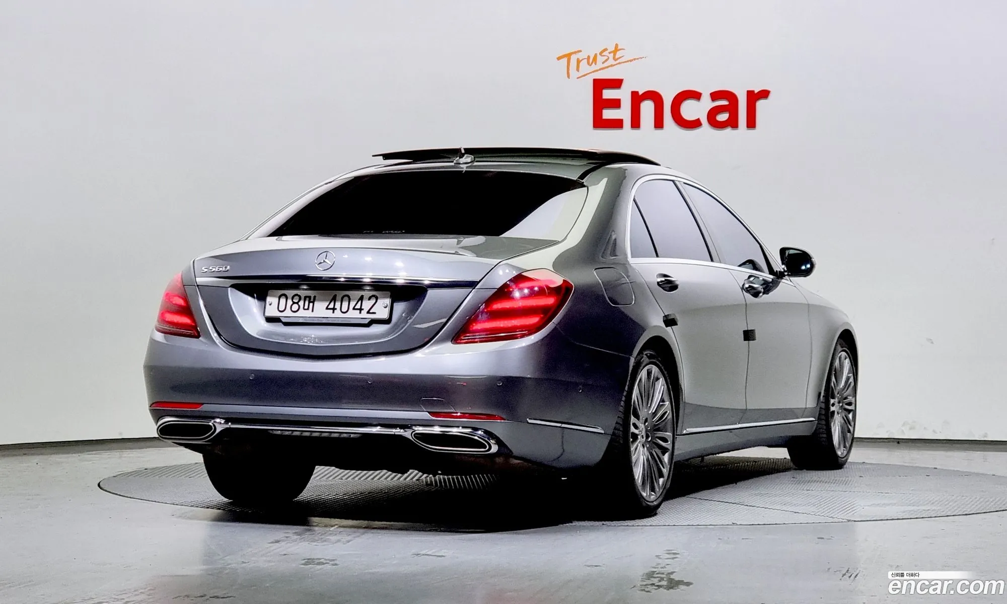 Mercedes-Benz S-Klasse Vi W222 C217 S560L 2018 - фотография 13648264