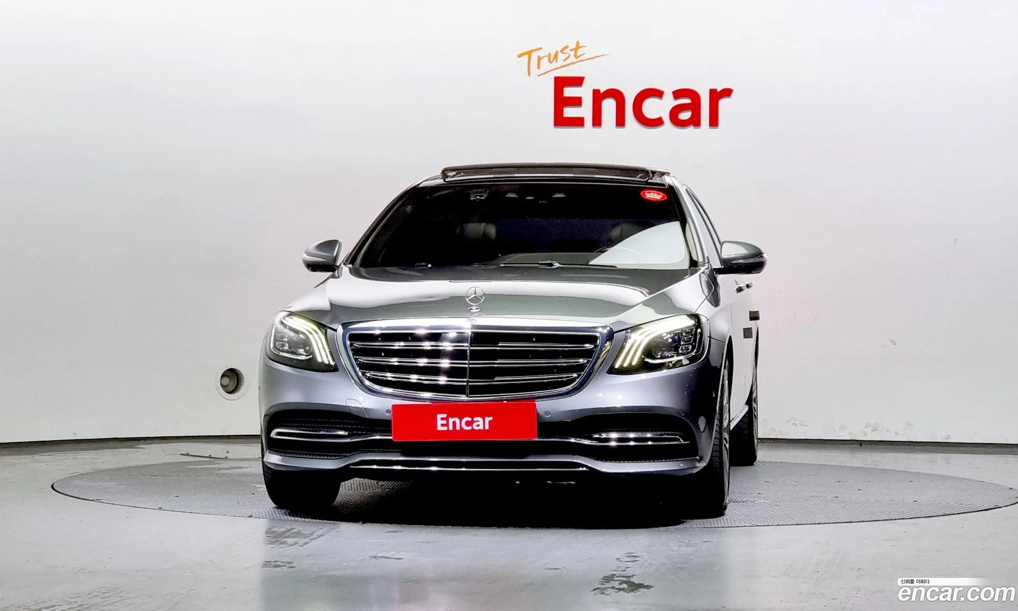 Mercedes-Benz S-Klasse Vi W222 C217 S560L 2018 - фотография 13648265