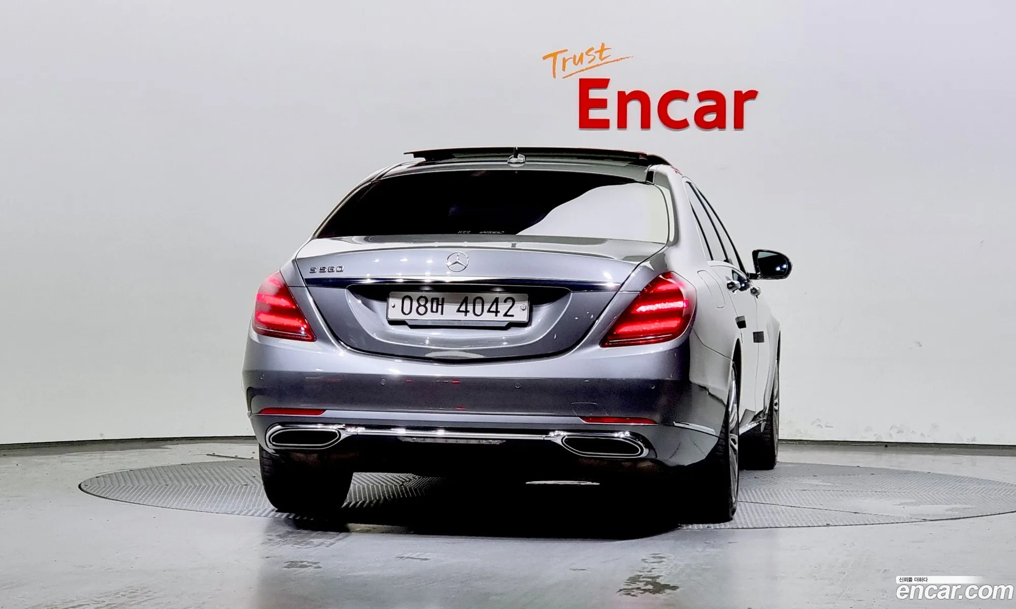 Mercedes-Benz S-Klasse Vi W222 C217 S560L 2018 - фотография 13648266